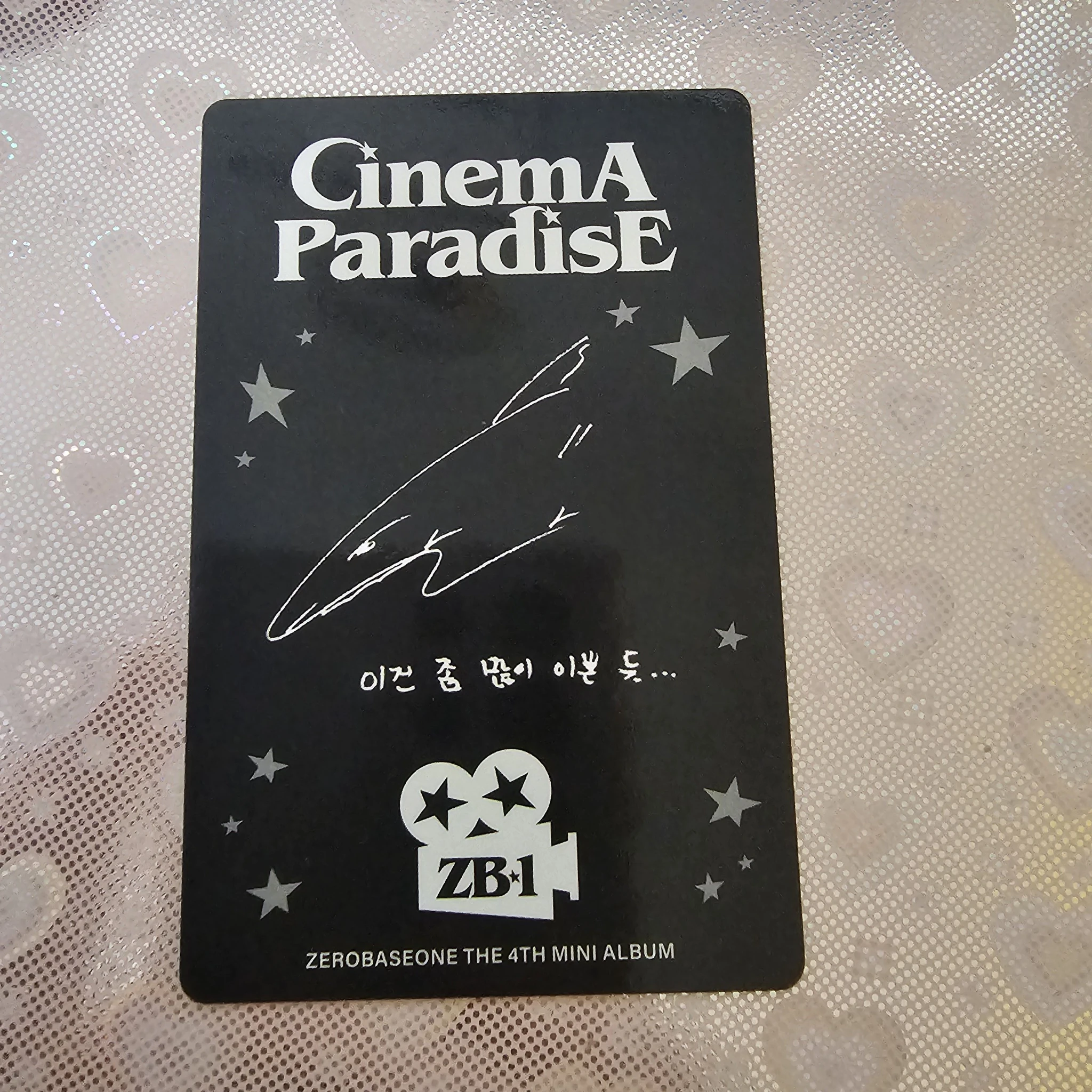 ZEROBASEONE Taerae ZEROBASEONE - Taerae - Cinema Paradise Album album photocard zerose version listing photo 2