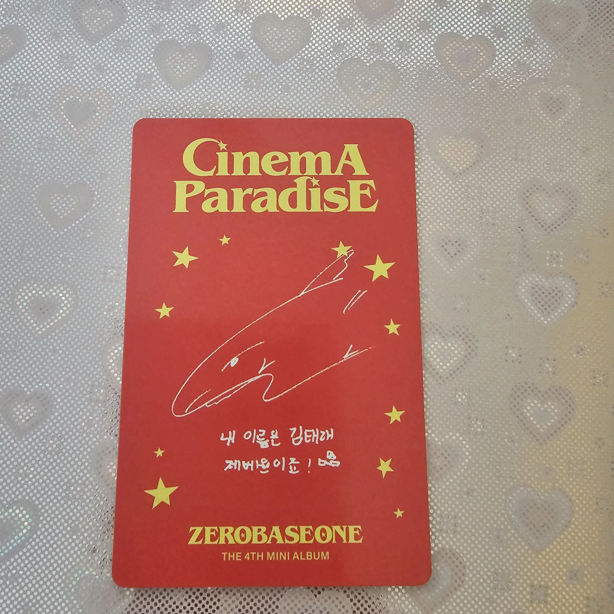 ZEROBASEONE Taerae ZEROBASEONE - Taerae - Cinema Paradise Album album photocard sf version listing photo 2