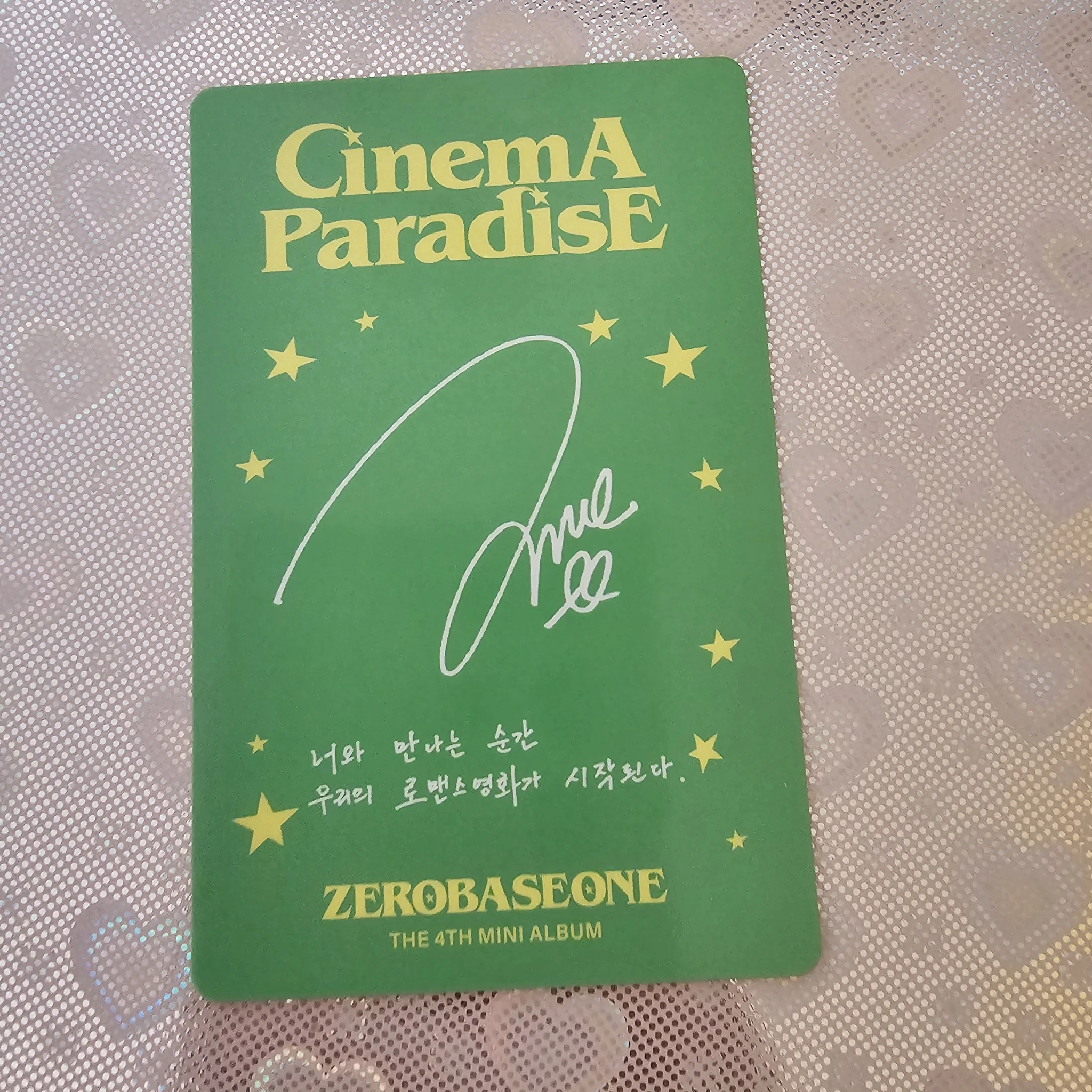 ZEROBASEONE Hao ZEROBASEONE - Hao - Cinema Paradise Album album photocard romance version listing photo 2