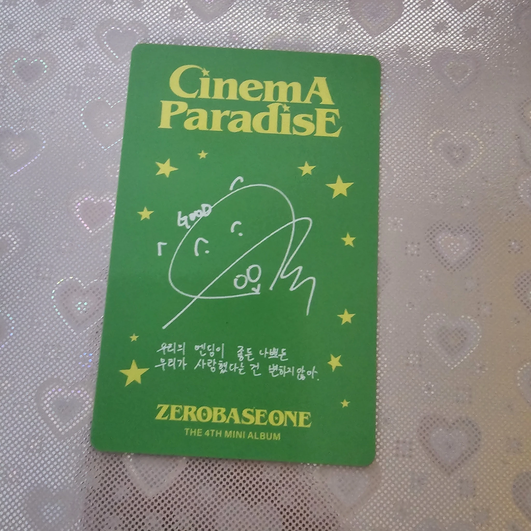 ZEROBASEONE Gunwook ZEROBASEONE - Gunwook - Cinema Paradise Album album photocard romance version listing photo 2