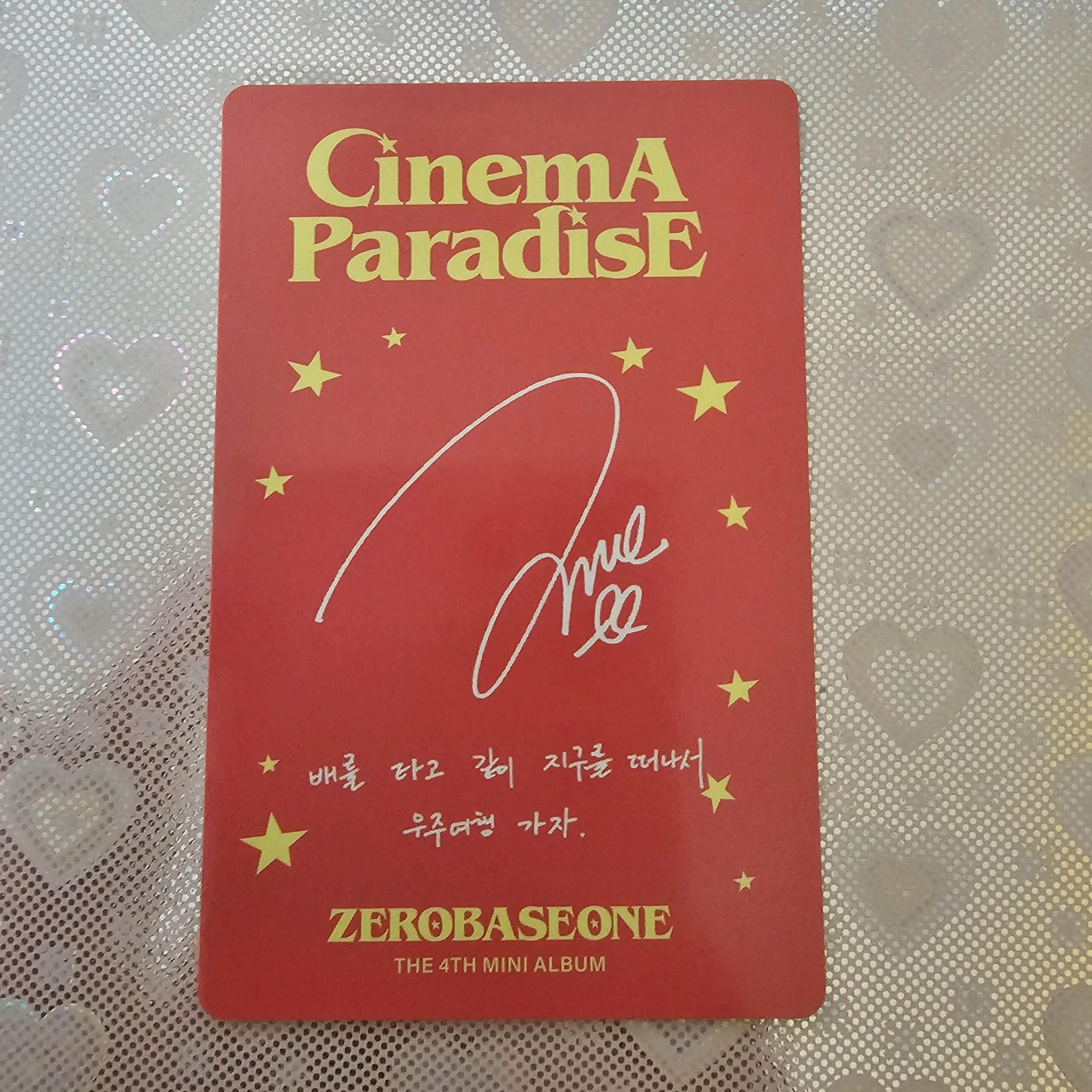 ZEROBASEONE Hao ZEROBASEONE - Hao - Cinema Paradise Album album photocard sf version listing photo 2