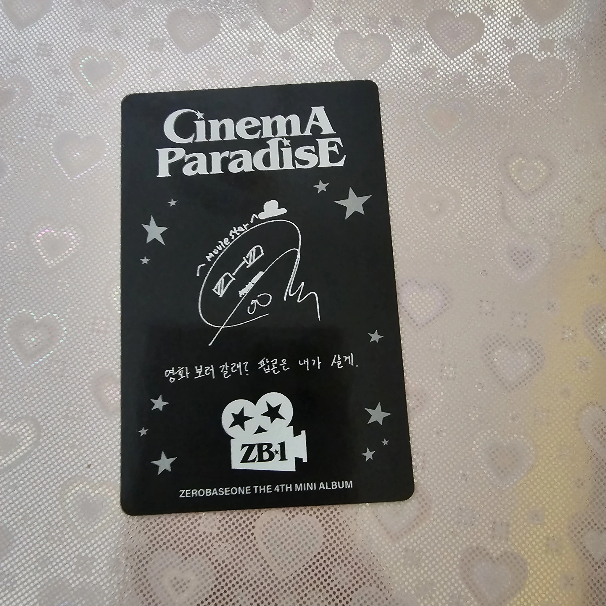ZEROBASEONE Gunwook ZEROBASEONE - Gunwook - Cinema Paradise Album album photocard digipack version A version listing photo 2