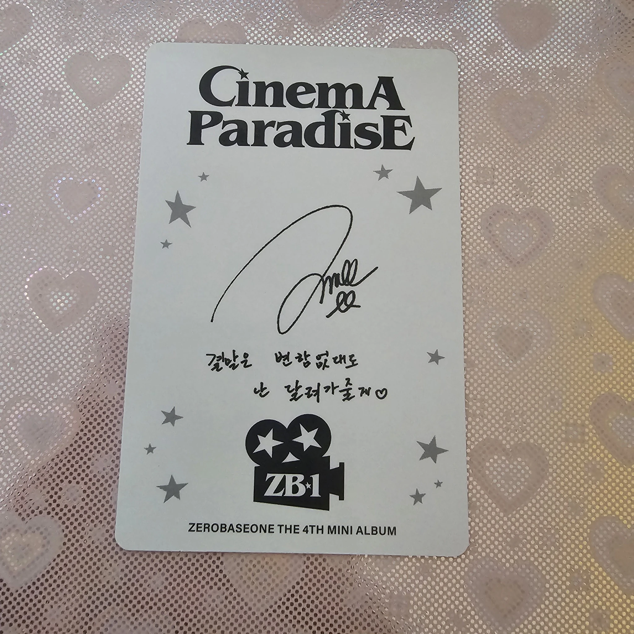 ZEROBASEONE Hao ZEROBASEONE - Hao - Cinema Paradise Album album photocard digipack version A version listing photo 2