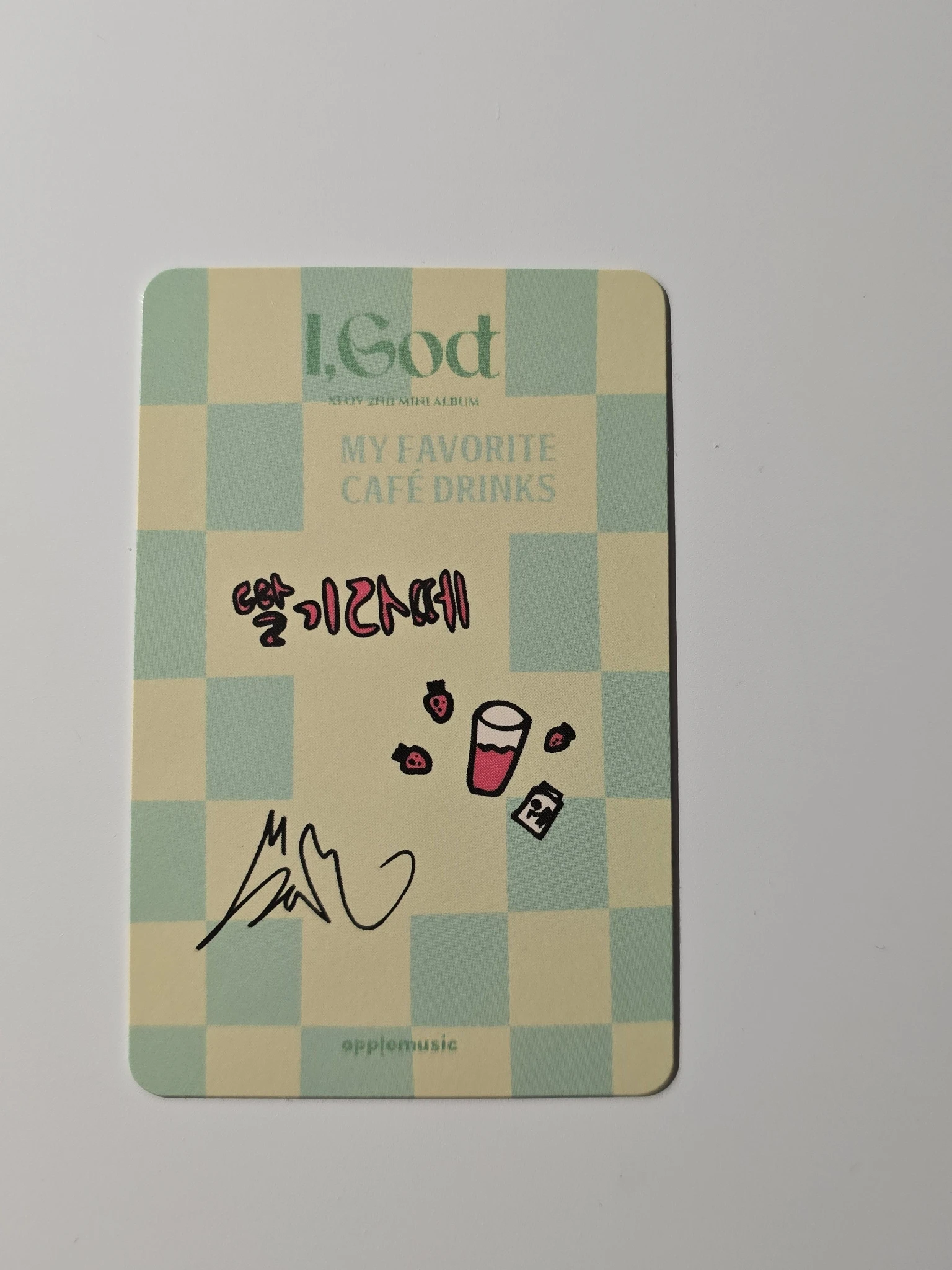 XLOV Haru XLOV - Haru - I, God Album cafe event apple music offline listing photo 2