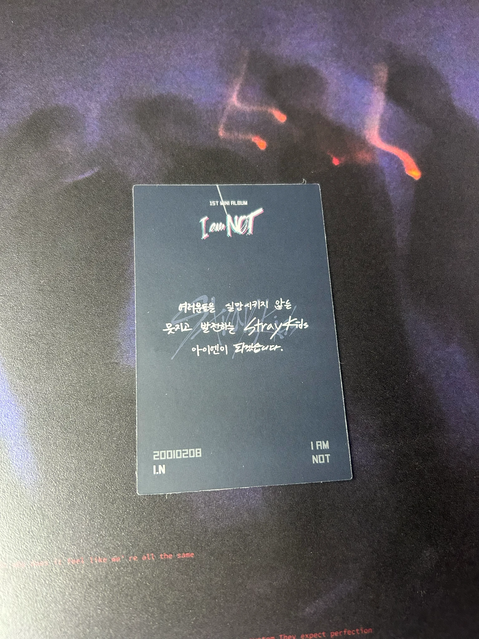 Stray Kids I.N Stray Kids - I.N - I am NOT Album album photocard child version listing photo 2