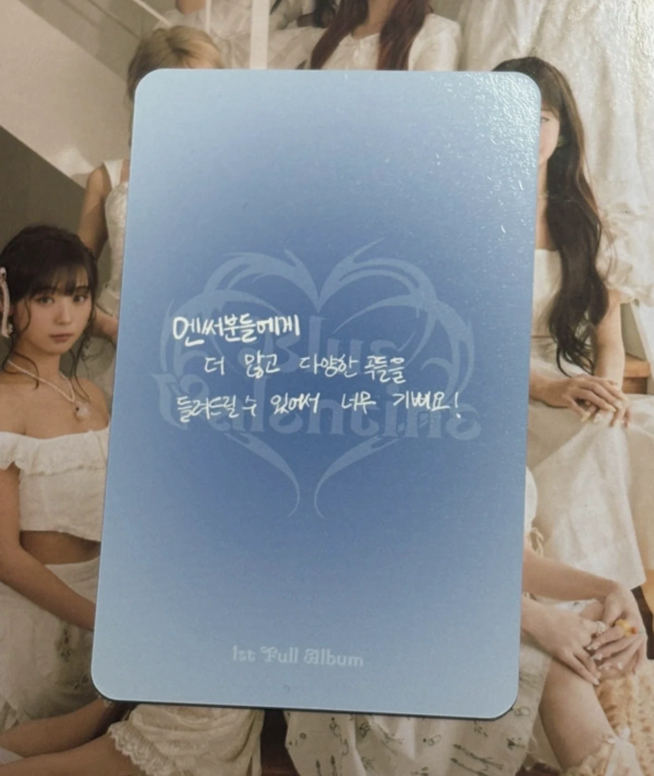 NMIXX Jiwoo NMIXX - Jiwoo - Blue Valentine Album album photocard blue version listing photo 2