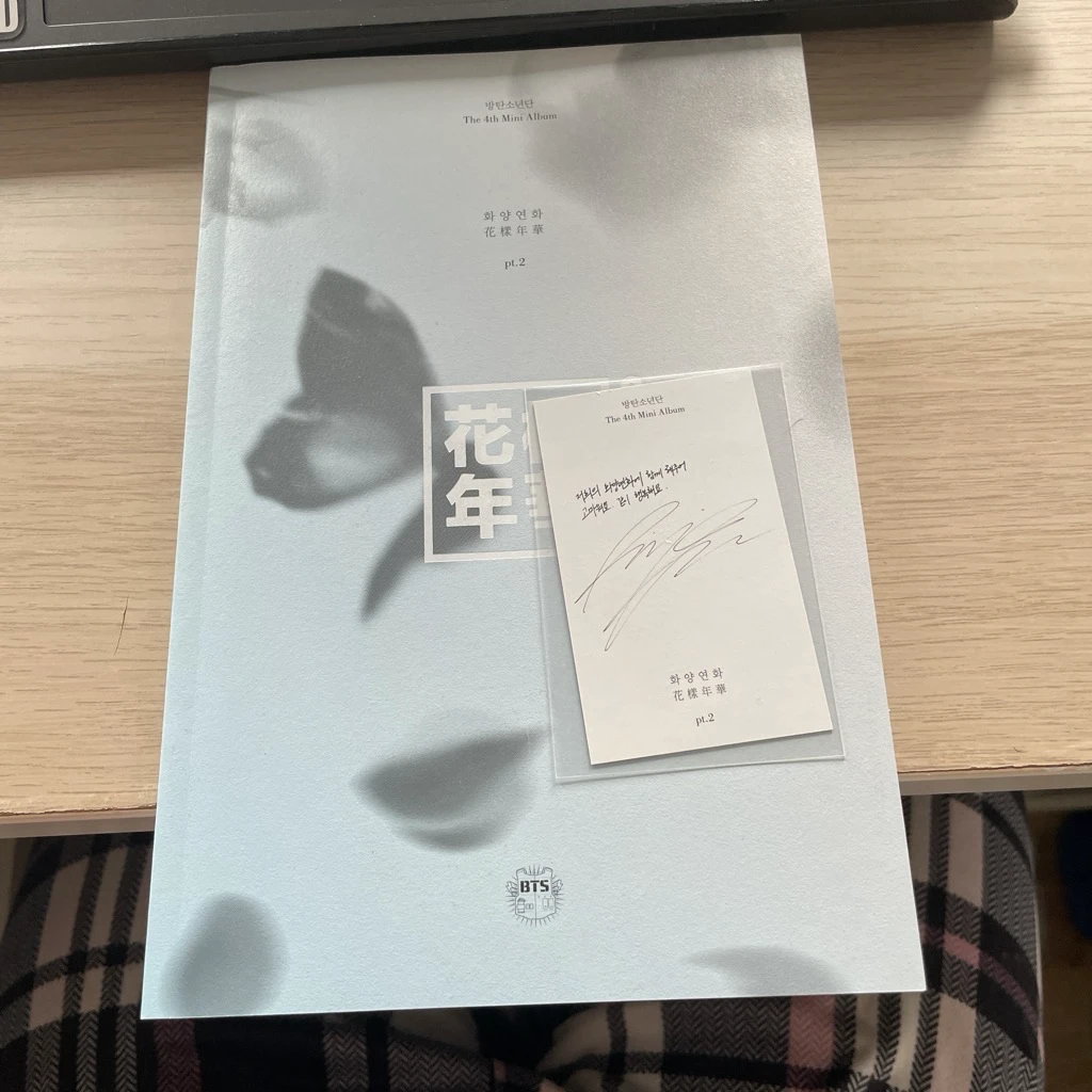 BTS RM BTS - RM - The Most Beautiful Moment in Life Pt.2 Album album photocard listing photo 2