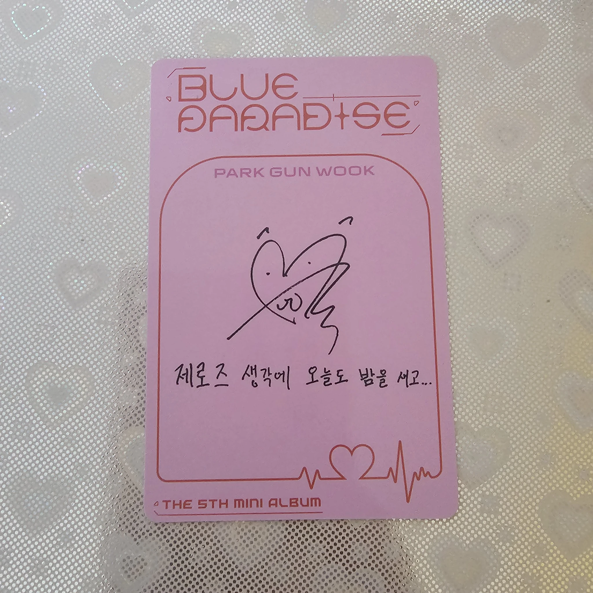 ZEROBASEONE Gunwook ZEROBASEONE - Gunwook - Blue Paradise Album album photocard digipack version B version listing photo 2
