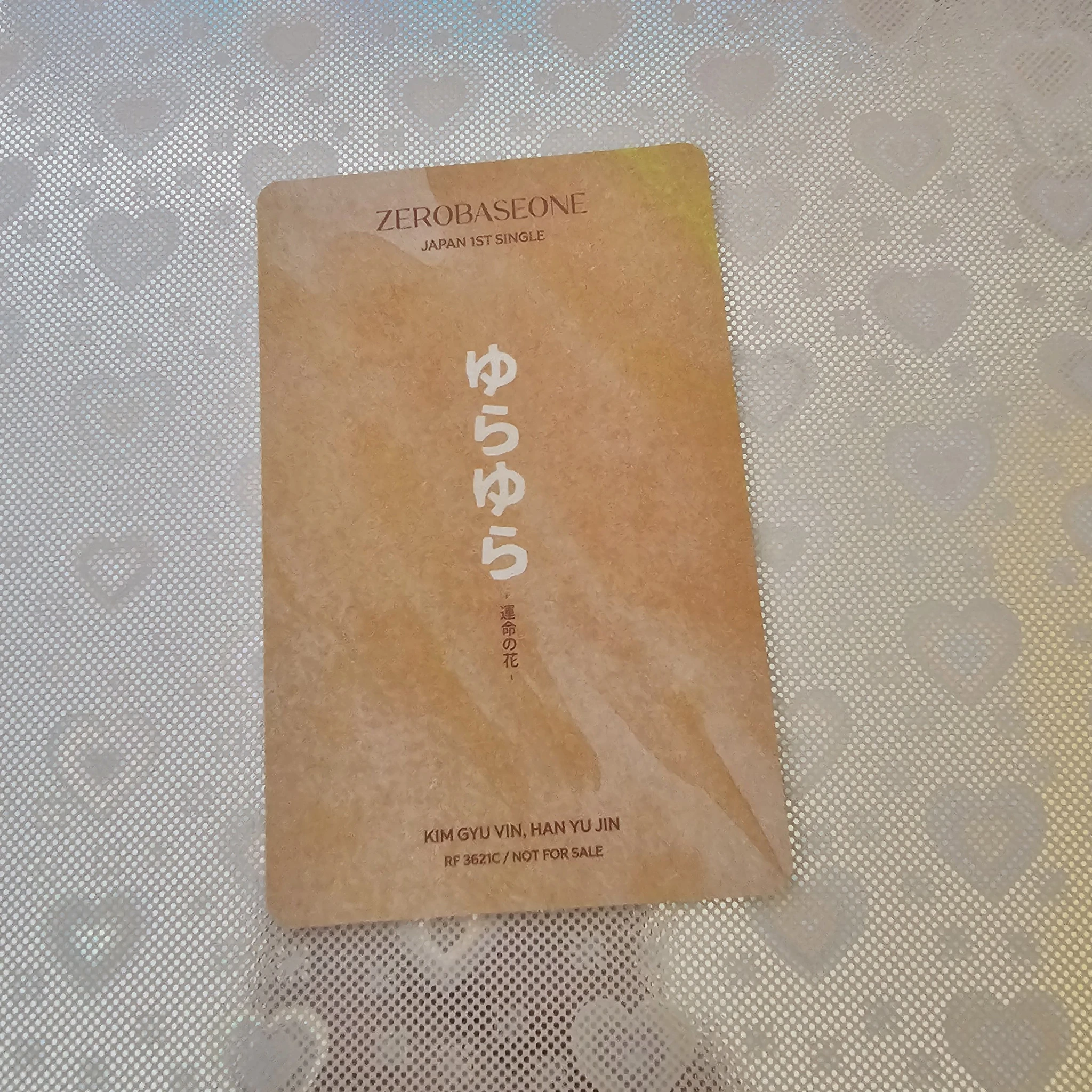 ZEROBASEONE ZEROBASEONE - Gyuvin & Yujin - Yura Yura (ゆらゆら -運命の花-) Album album photocard japanese album standard version listing photo 2