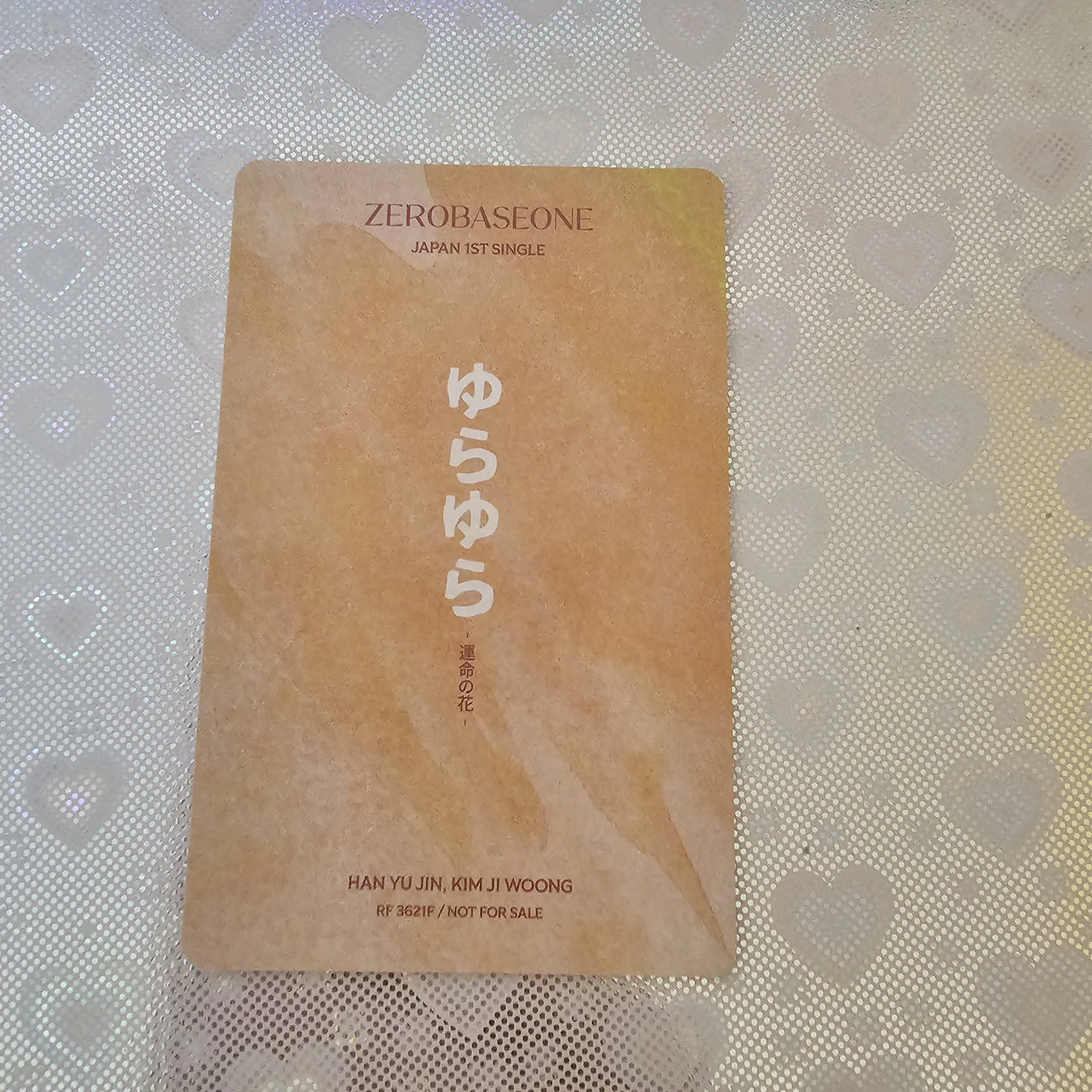 ZEROBASEONE ZEROBASEONE - Yujin & Jiwoong - Yura Yura (ゆらゆら -運命の花-) Album album photocard japanese album standard version listing photo 2
