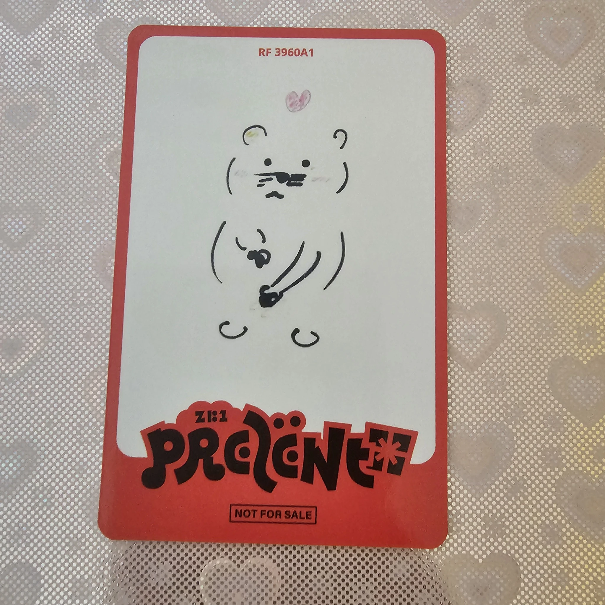 ZEROBASEONE Hanbin ZEROBASEONE - Hanbin - Prezent Album japanese album album photocard standard version listing photo 2