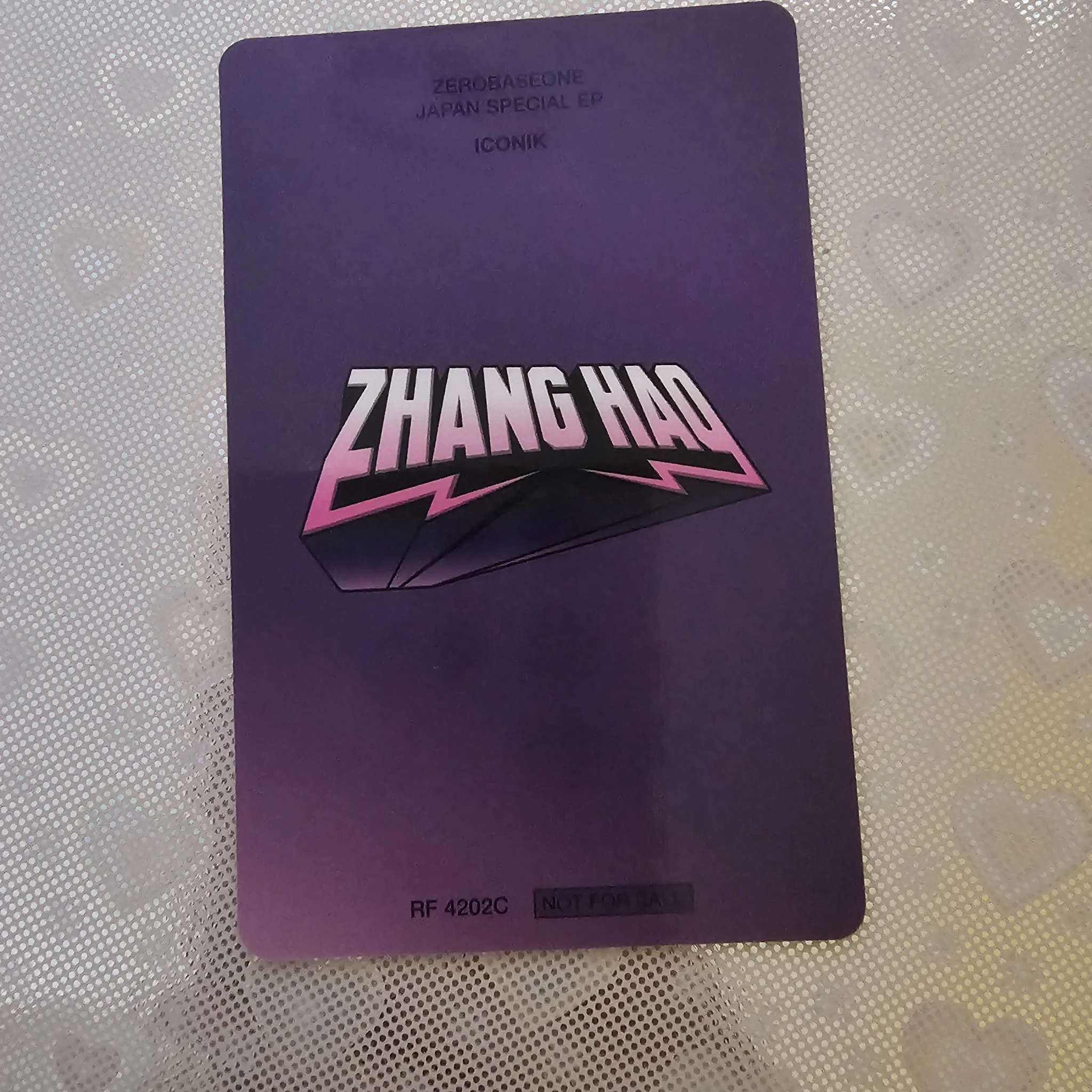 ZEROBASEONE Hao ZEROBASEONE - Hao - ICONIK Album album photocard japanese album B version solo jacket version listing photo 2