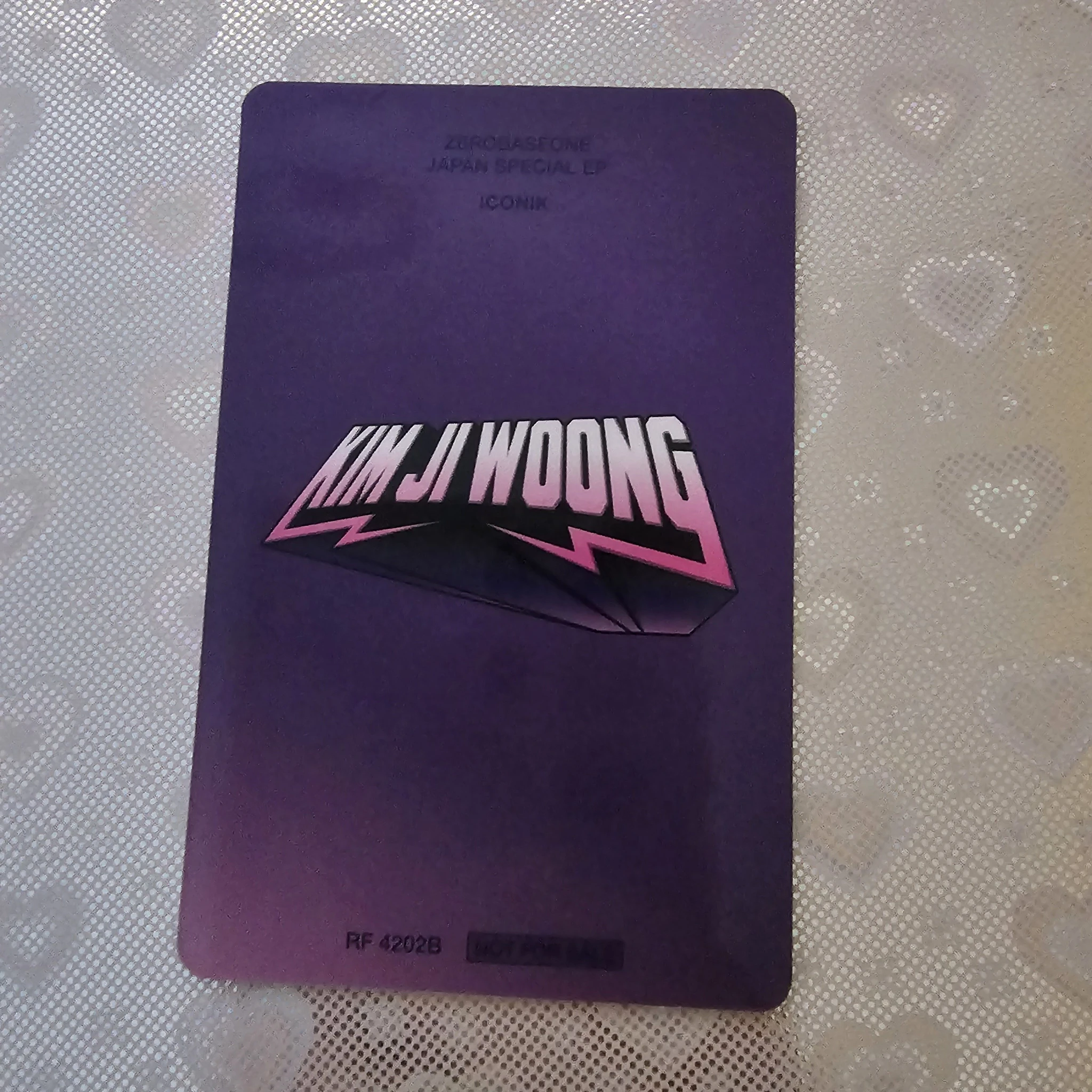 ZEROBASEONE Jiwoong ZEROBASEONE - Jiwoong - ICONIK Album album photocard japanese album B version solo jacket version listing photo 2