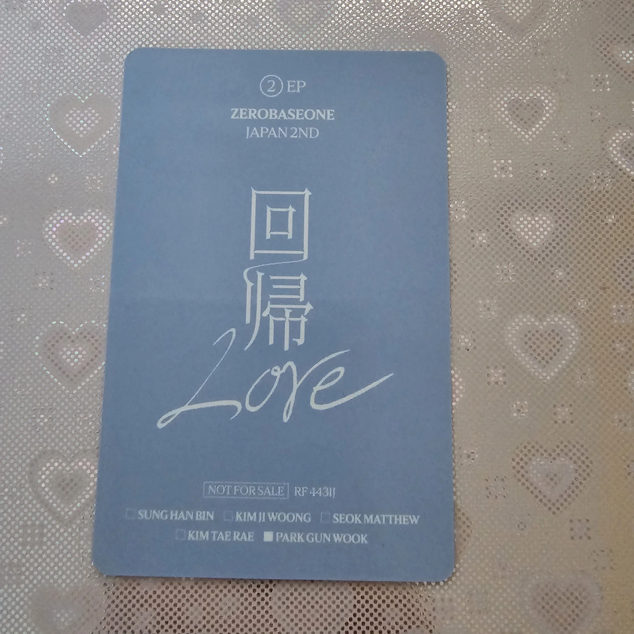 ZEROBASEONE Gunwook ZEROBASEONE - Gunwook - 回帰𝐿𝑂𝑉𝐸 Album album photocard standard version B version listing photo 2
