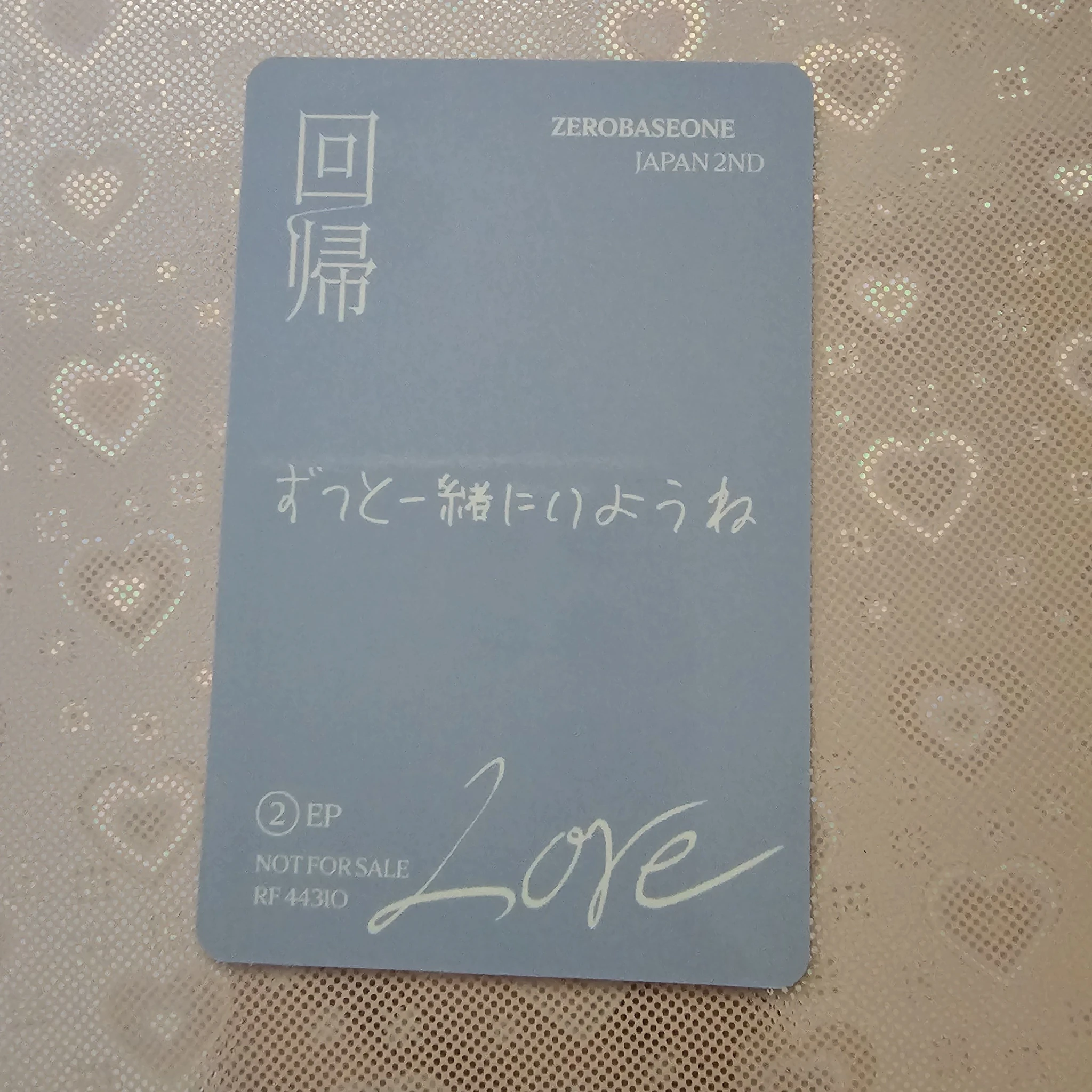 ZEROBASEONE Gunwook ZEROBASEONE - Gunwook - 回帰𝐿𝑂𝑉𝐸 Album album photocard standard version C version listing photo 2