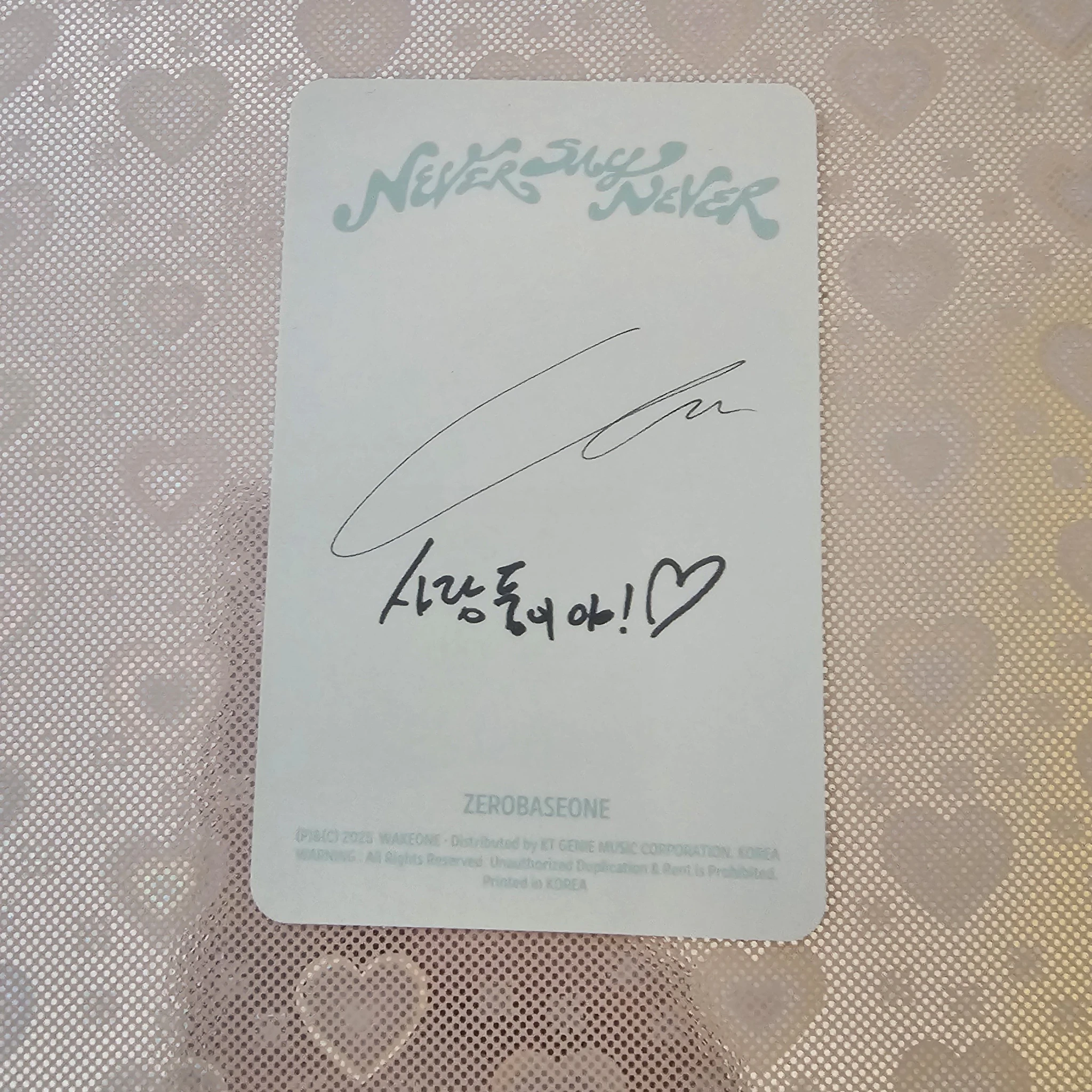 ZEROBASEONE Jiwoong ZEROBASEONE - Jiwoong - NEVER SAY NEVER Album album photocard digipack version individual cover FPO listing photo 2