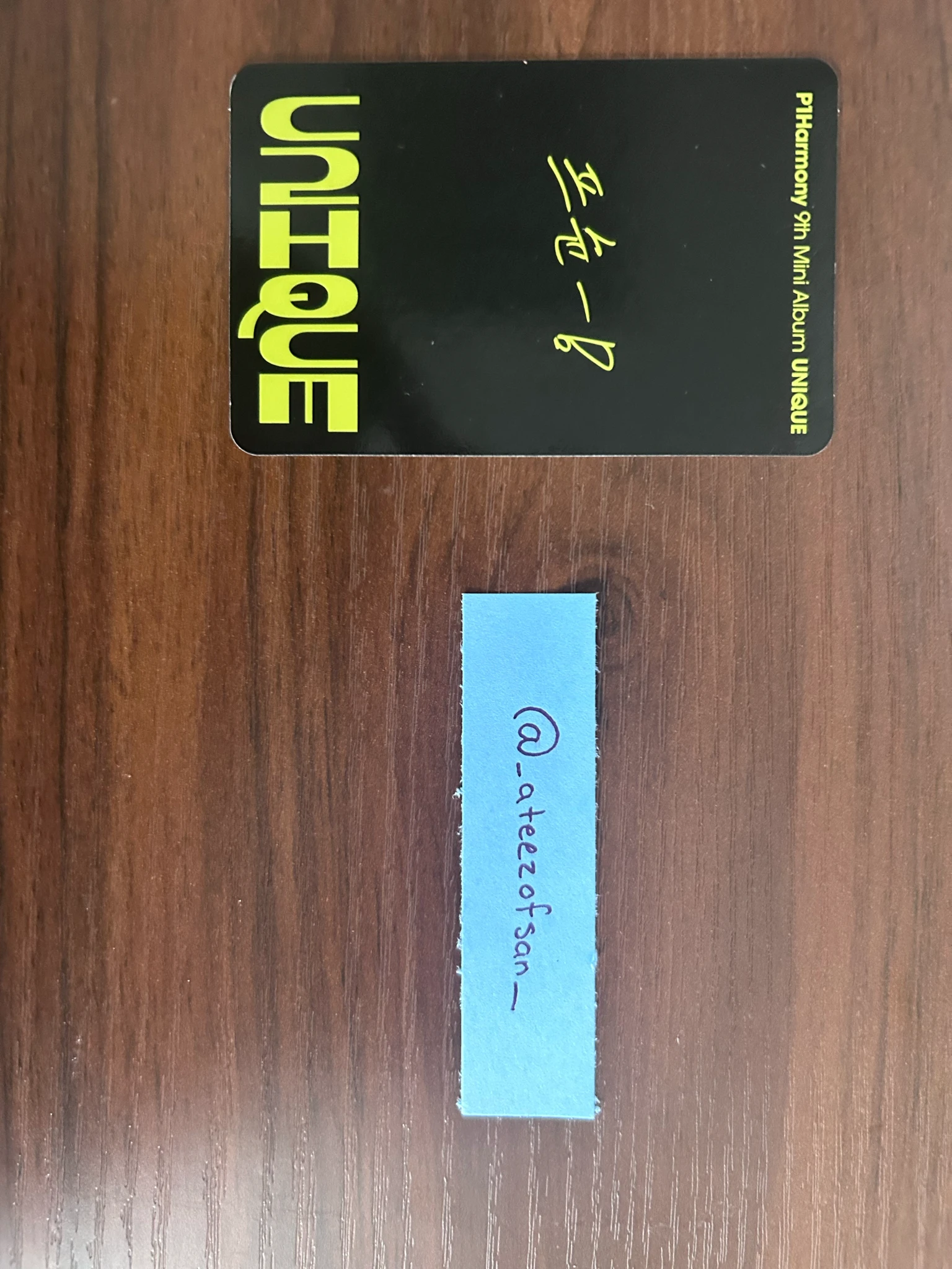 P1Harmony Soul P1Harmony - Soul - UNIQUE Album album photocard C version listing photo 2