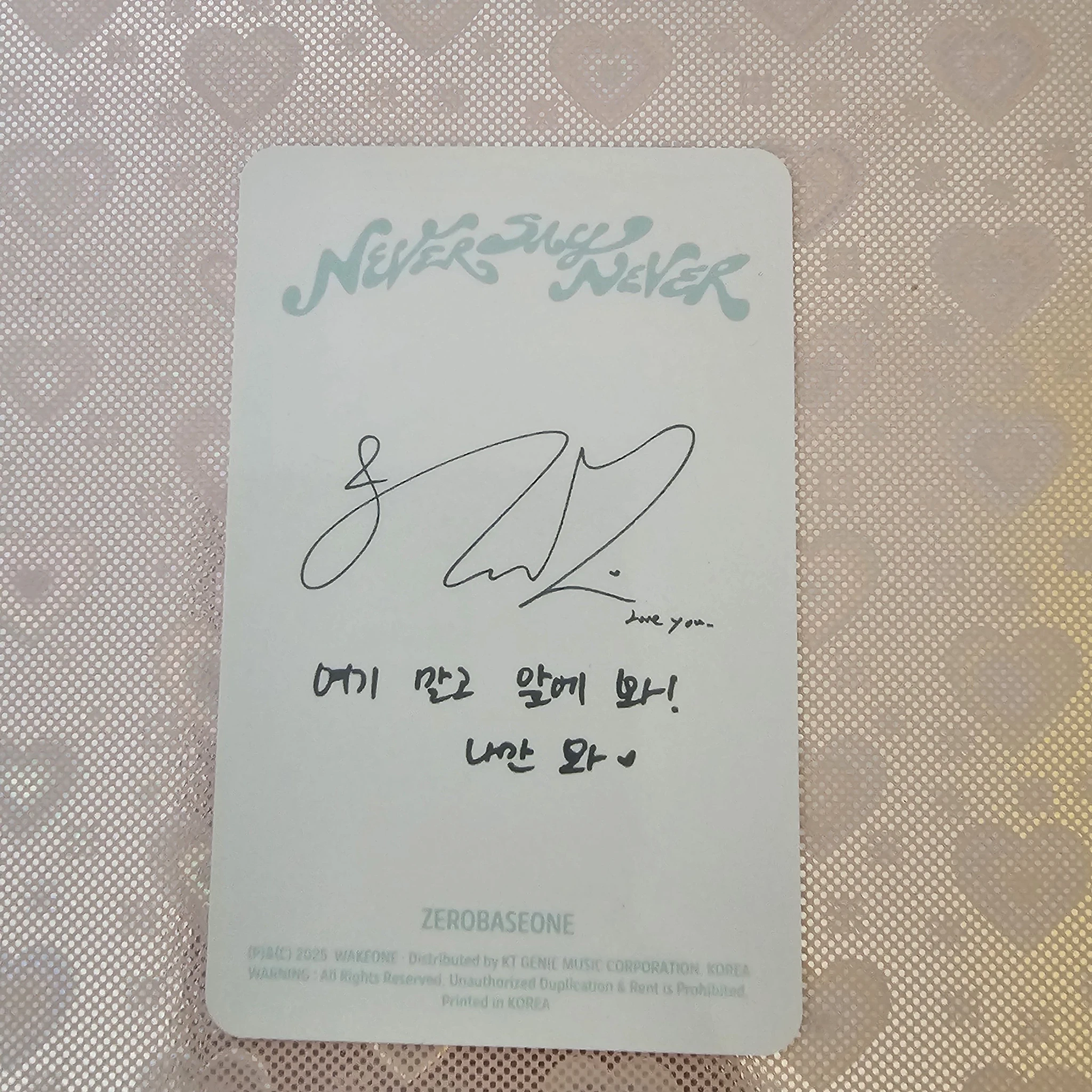 ZEROBASEONE Hanbin ZEROBASEONE - Hanbin - NEVER SAY NEVER Album listing photo 2