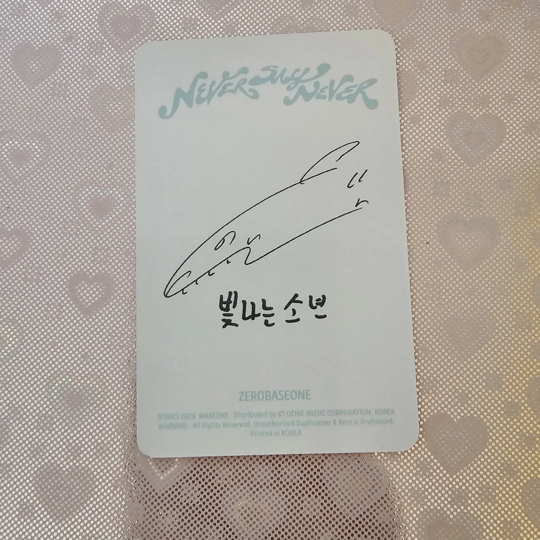 ZEROBASEONE Taerae ZEROBASEONE - Taerae - NEVER SAY NEVER Album album photocard digipack version listing photo 2