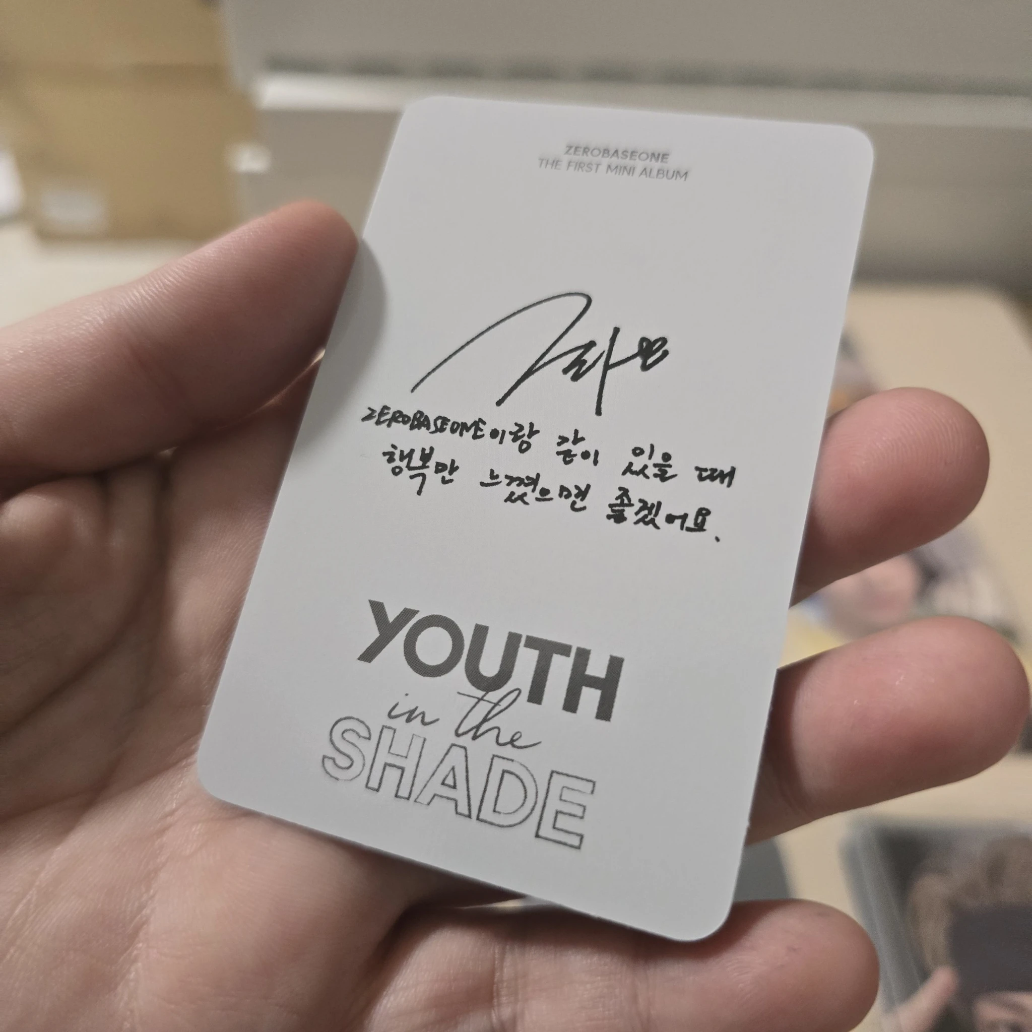 ZEROBASEONE Hao ZEROBASEONE - Hao - Youth in the Shade Album album photocard digipack version listing photo 2