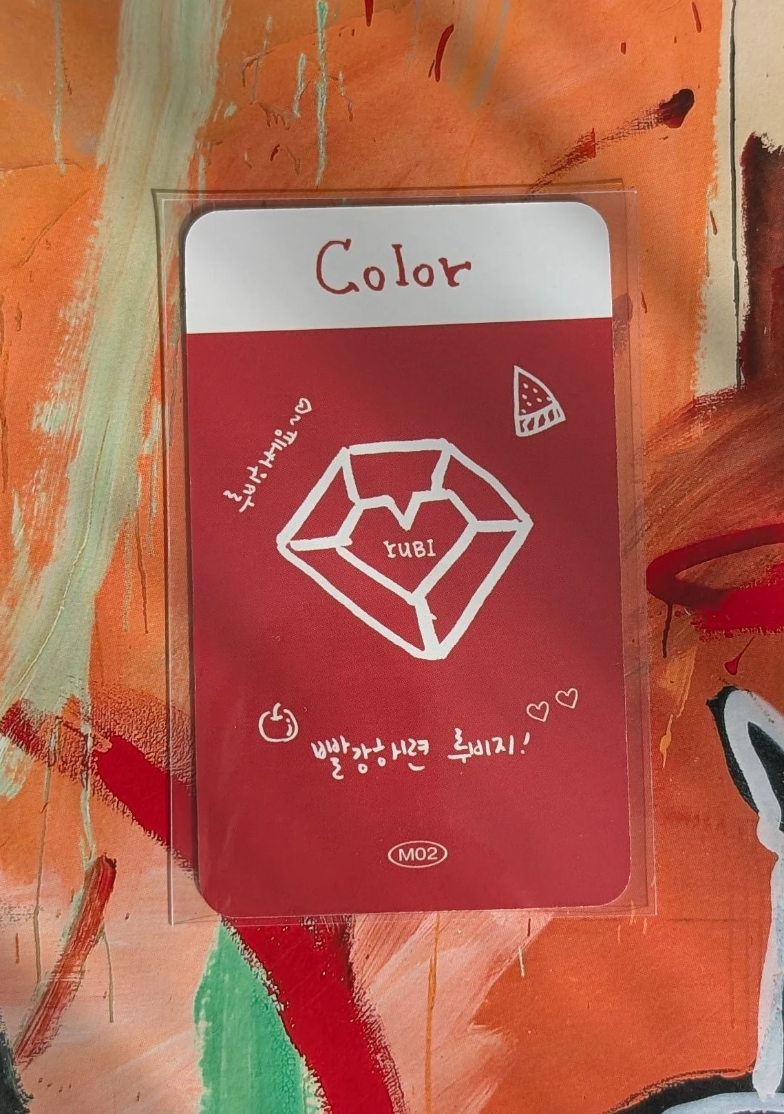 Kwon Eunbi Kwon Eunbi Kwon Eunbi - Kwon Eunbi - Color Album apple music round 1 listing photo 2