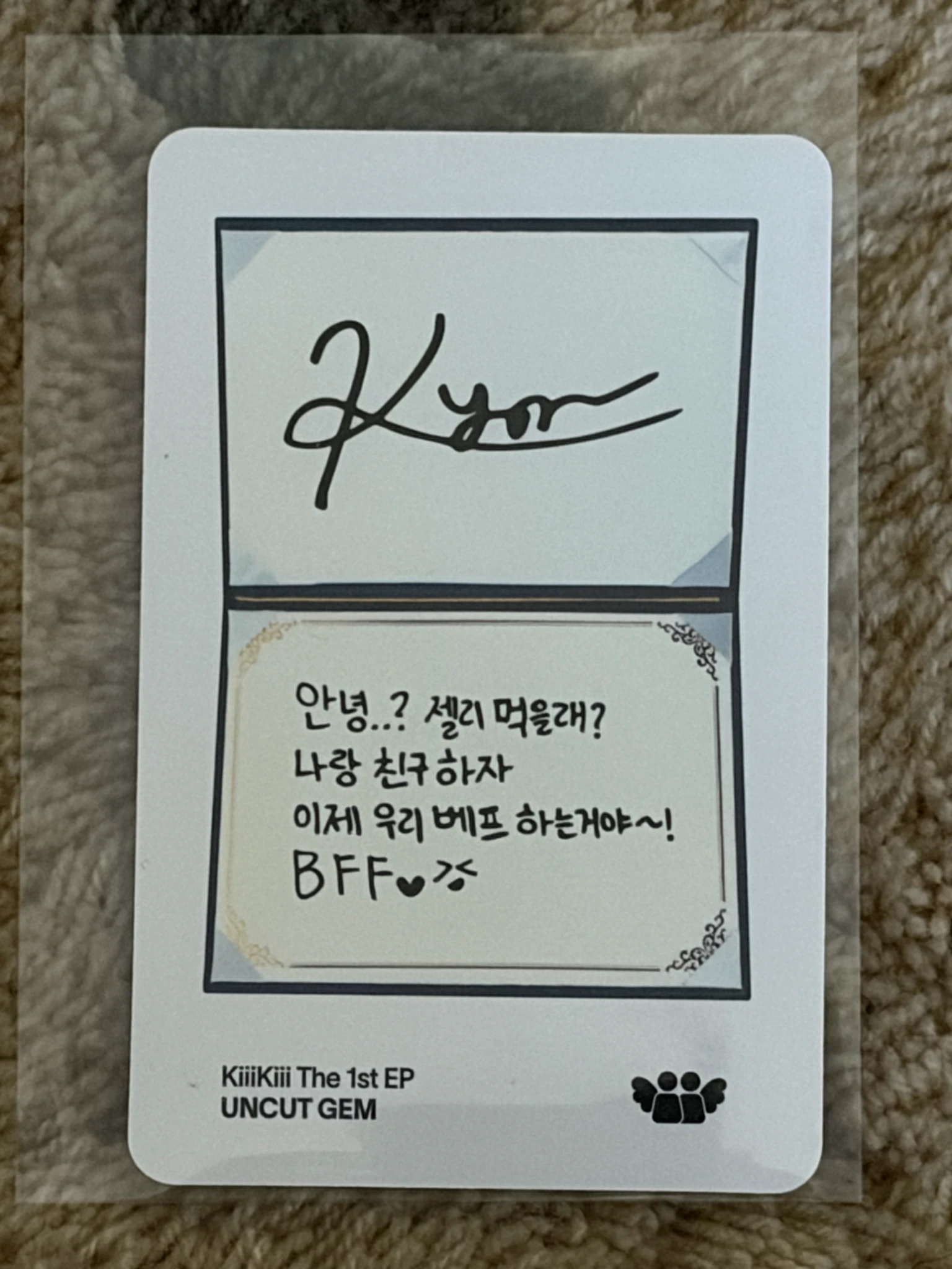 KiiiKiii Kya KiiiKiii - UNCUT GEM Album album photocard groundwork ver listing photo 2