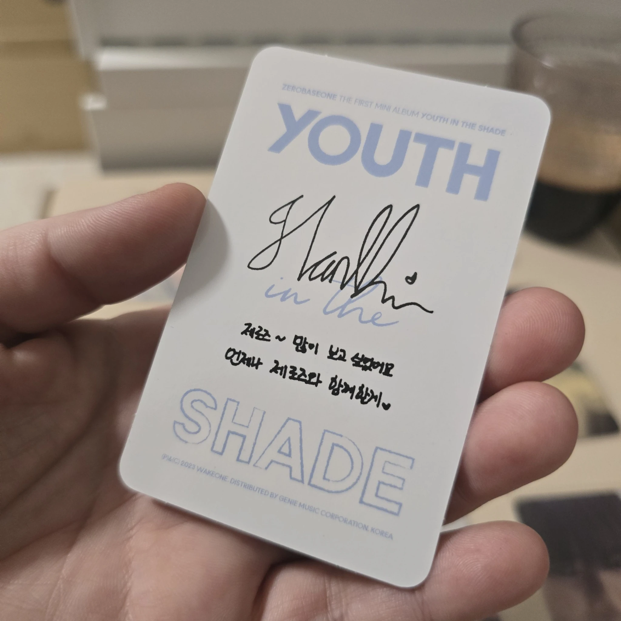 ZEROBASEONE Hanbin ZEROBASEONE - Hanbin - Youth in the Shade Album YOUTH VER. B album photocard YOUTH listing photo 2