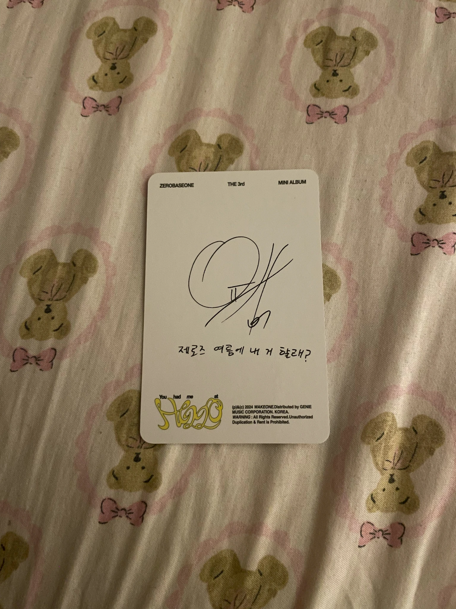 ZEROBASEONE Yujin ZEROBASEONE - Yujin - You had me at HELLO Album album photocard digipack version listing photo 2