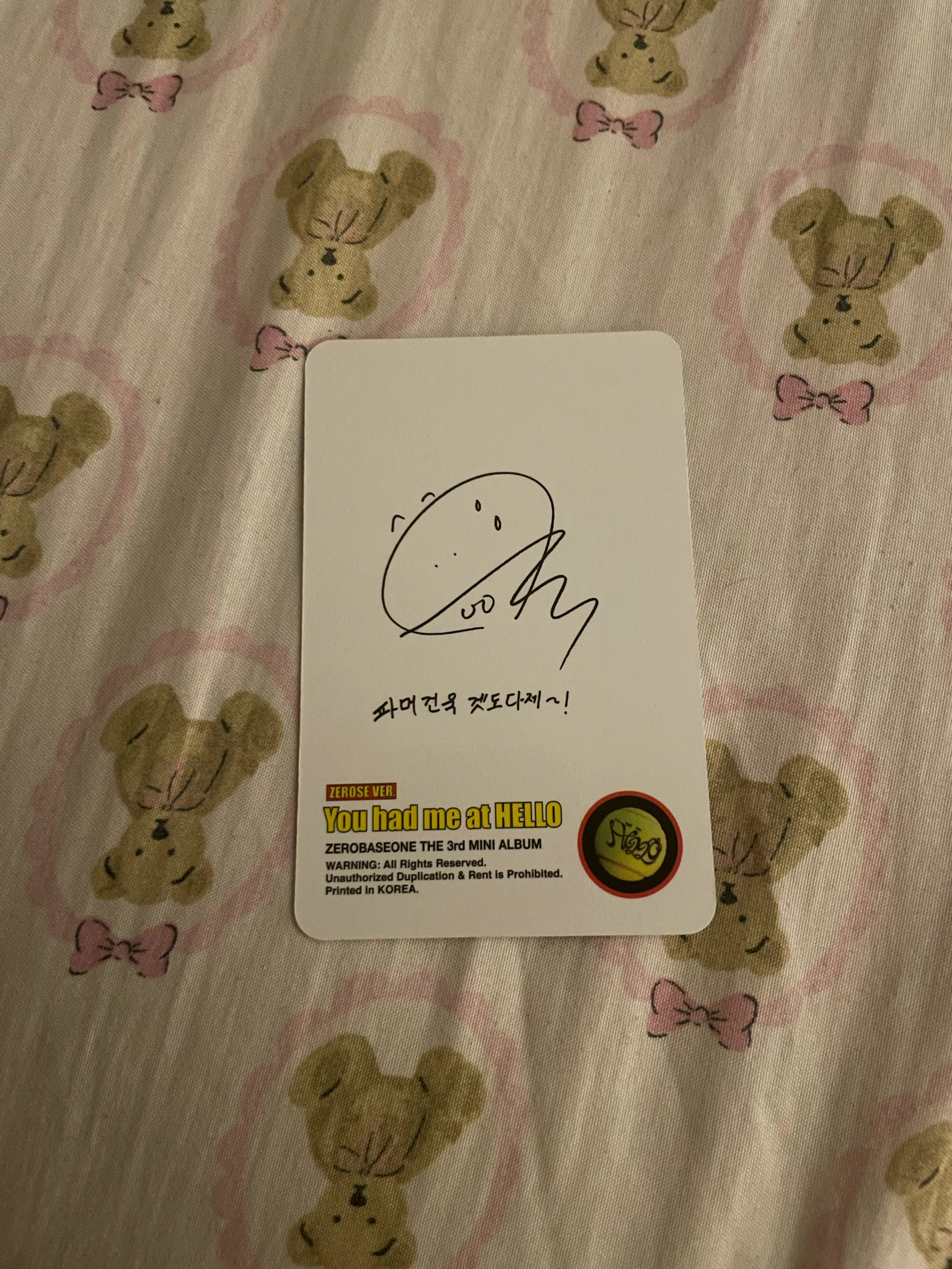 ZEROBASEONE Gunwook ZEROBASEONE - Gunwook - You had me at HELLO Album album photocard poca album zerose version A version listing photo 2