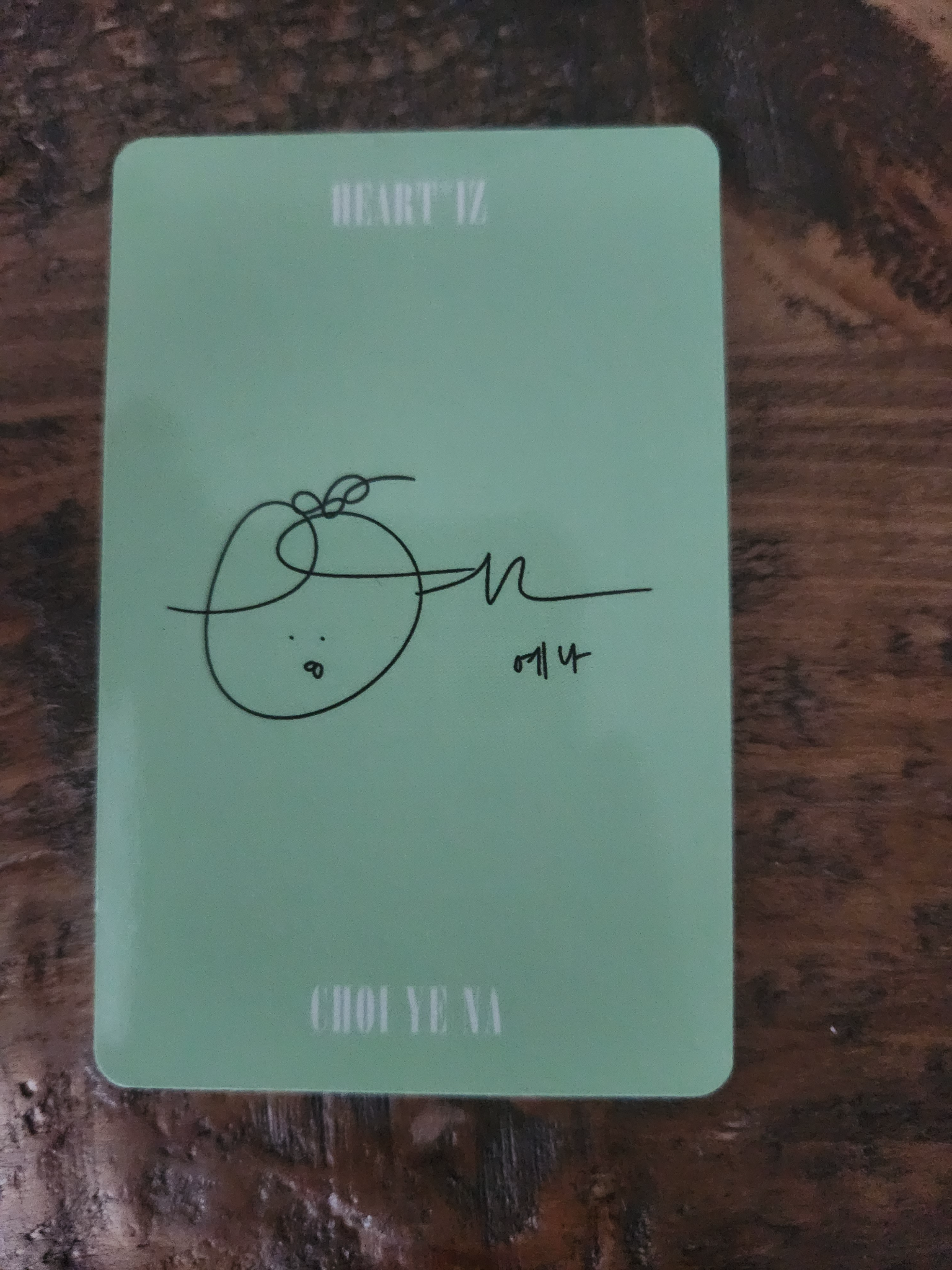 IZ*ONE Yena IZ*ONE - Yena - HEART*IZ Album album photocard korean album listing photo 1