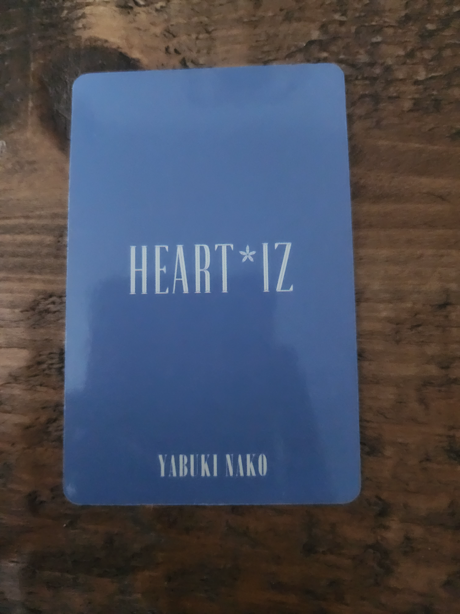 IZ*ONE Nako IZ*ONE - Nako - HEART*IZ Album album photocard korean album listing photo 2