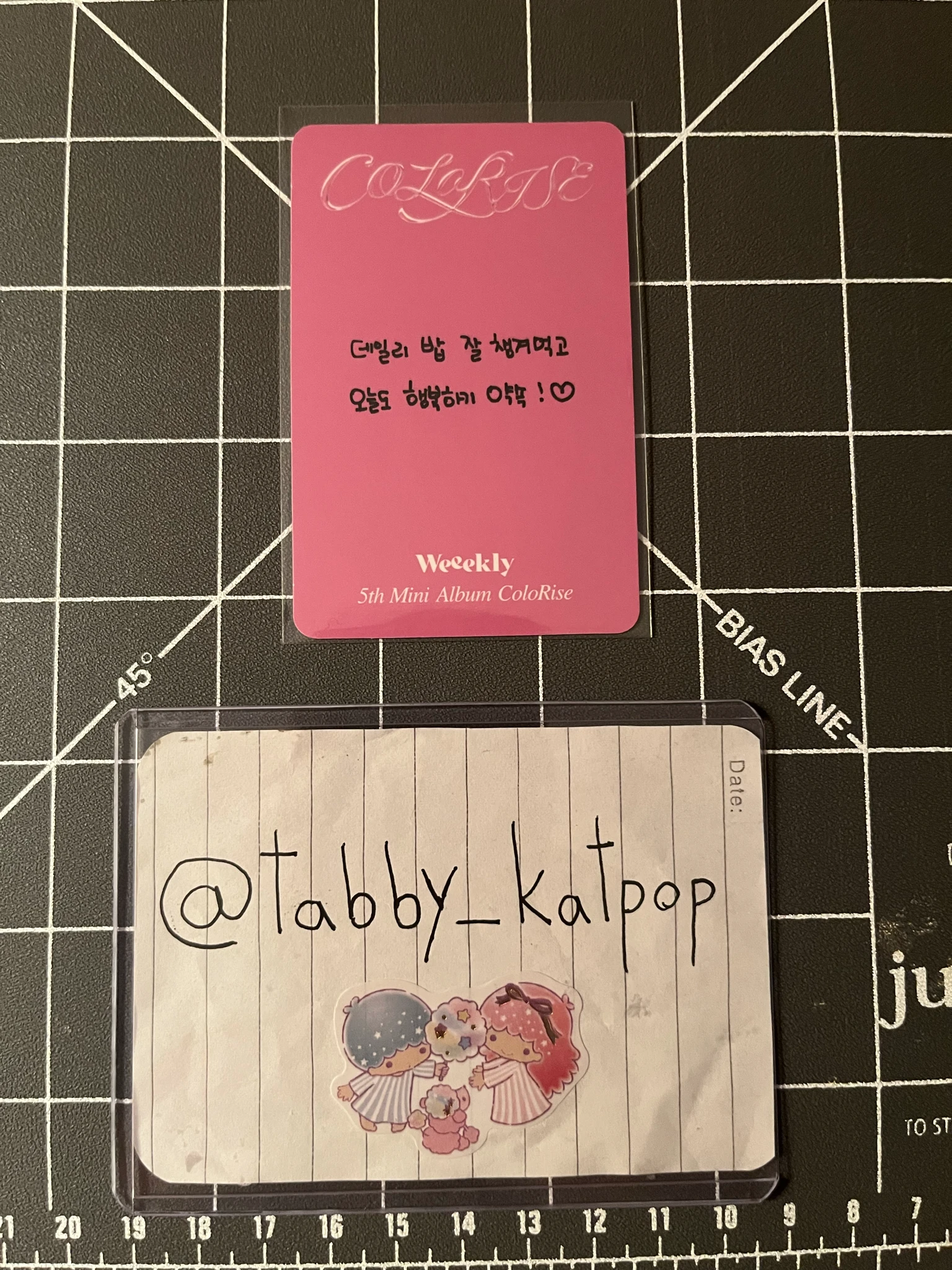 Weeekly Soeun Weeekly - Soeun - ColoRise Album album photocard pallete version listing photo 2