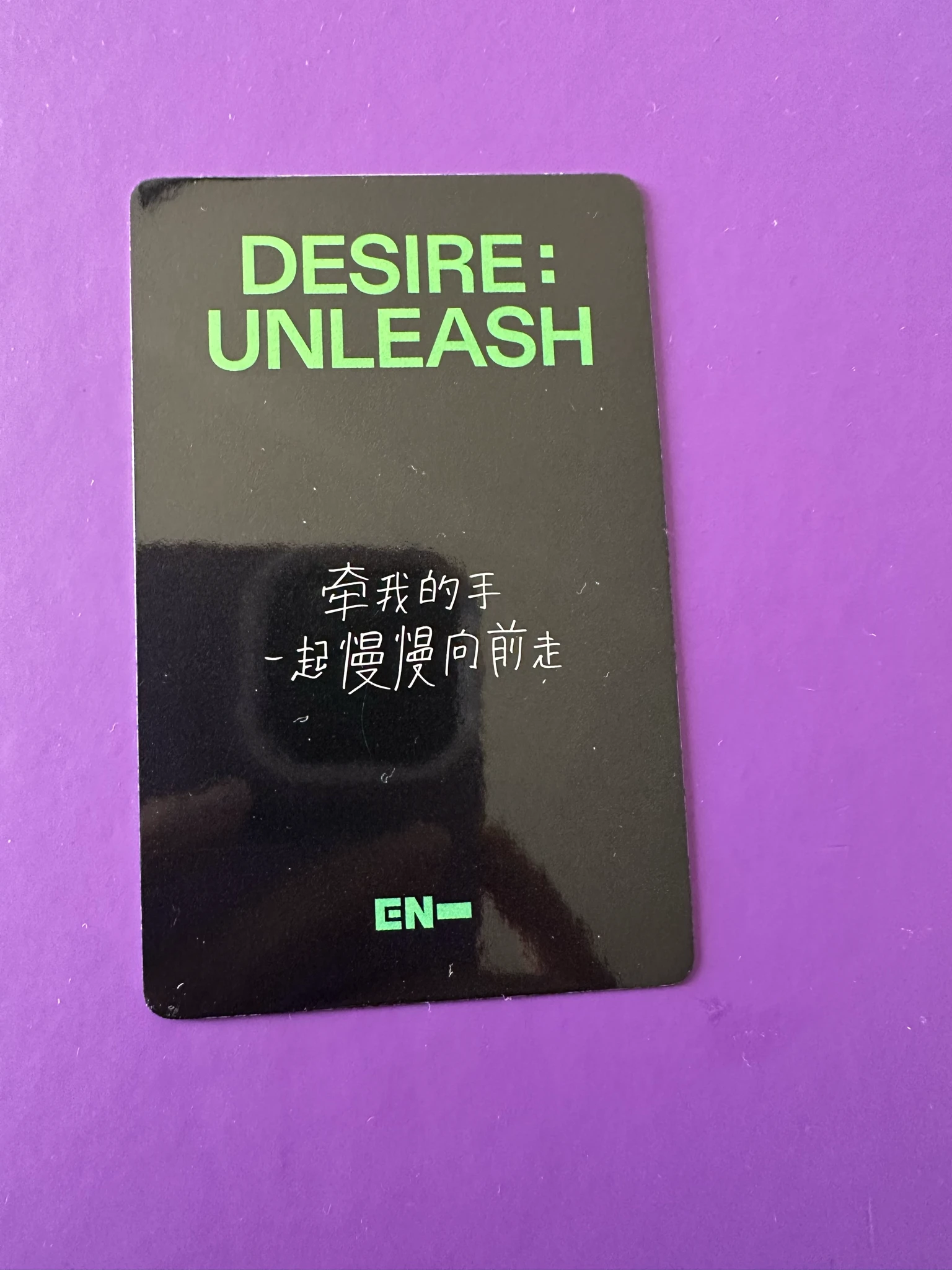 ENHYPEN Sunghoon ENHYPEN - Sunghoon - DESIRE: UNLEASH Album yizhiyu (yzy) video call round 6 listing photo 2