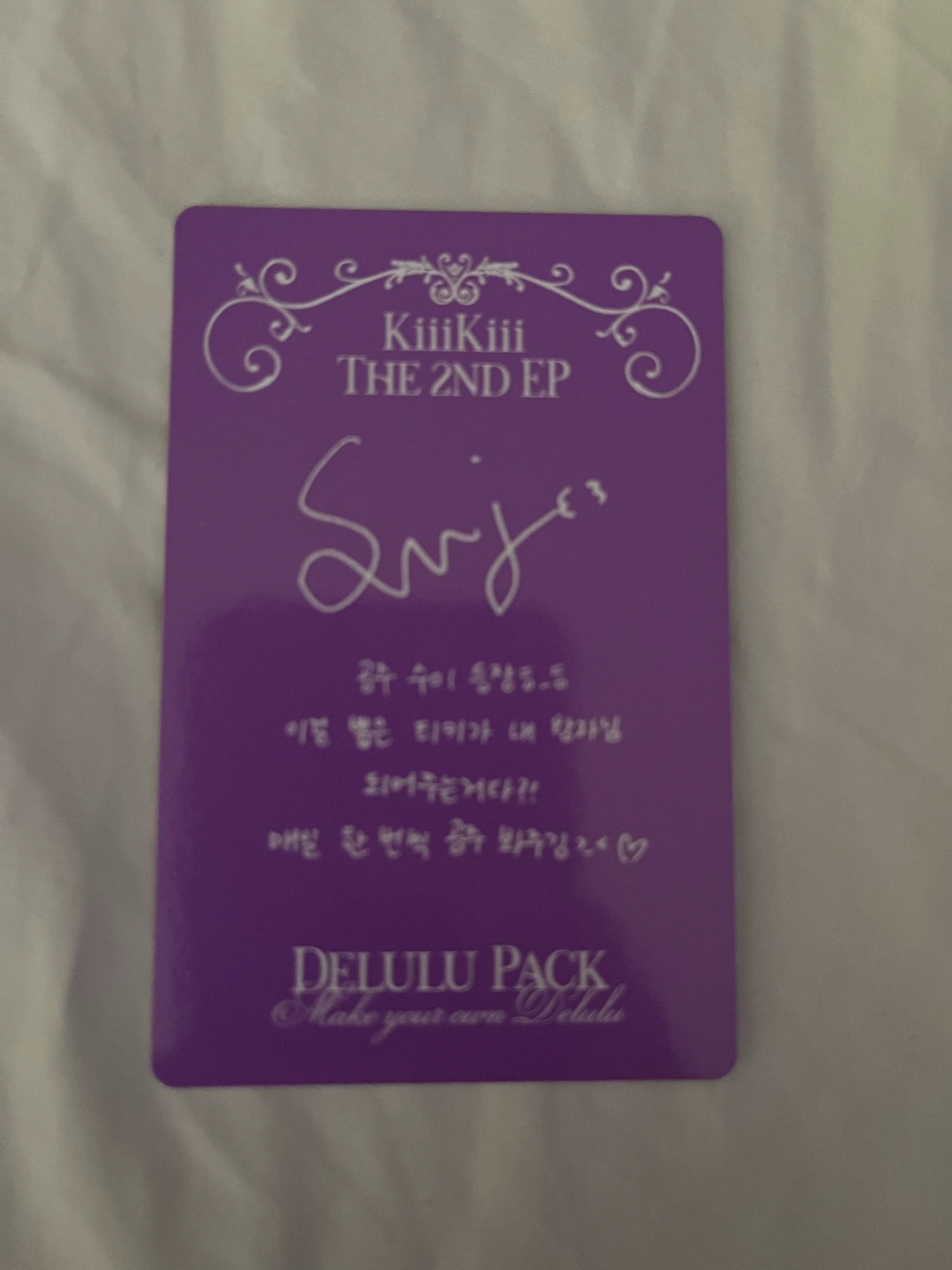 KiiiKiii Sui KiiiKiii - Sui - Delulu Pack Album bubble version album photocard listing photo 2