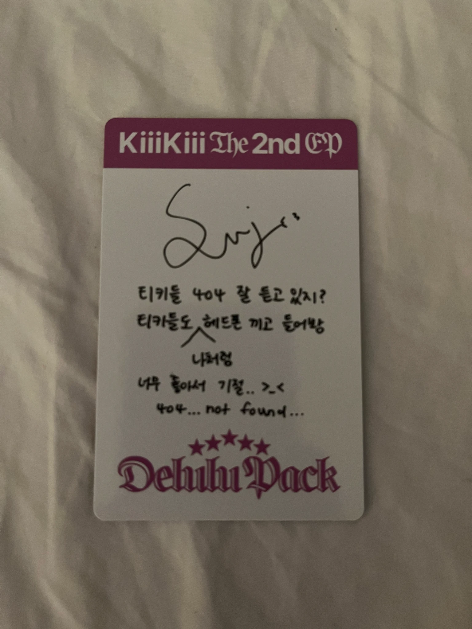 KiiiKiii Sui KiiiKiii - Sui - Delulu Pack Album album photocard calendar version listing photo 2