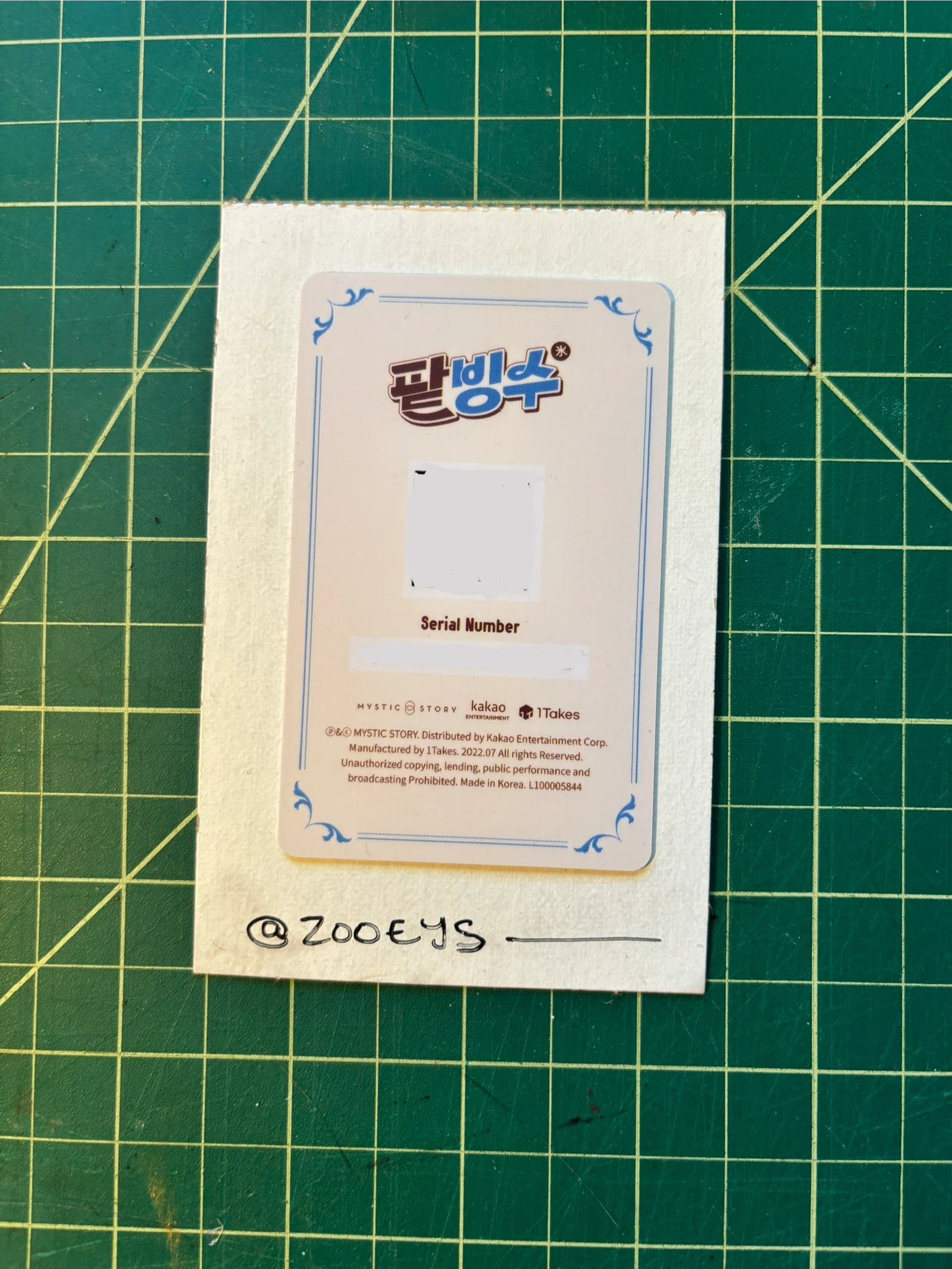 Billlie Haram Billlie - Haram - Patbingsu Album album photocard pvc card qr card listing photo 2