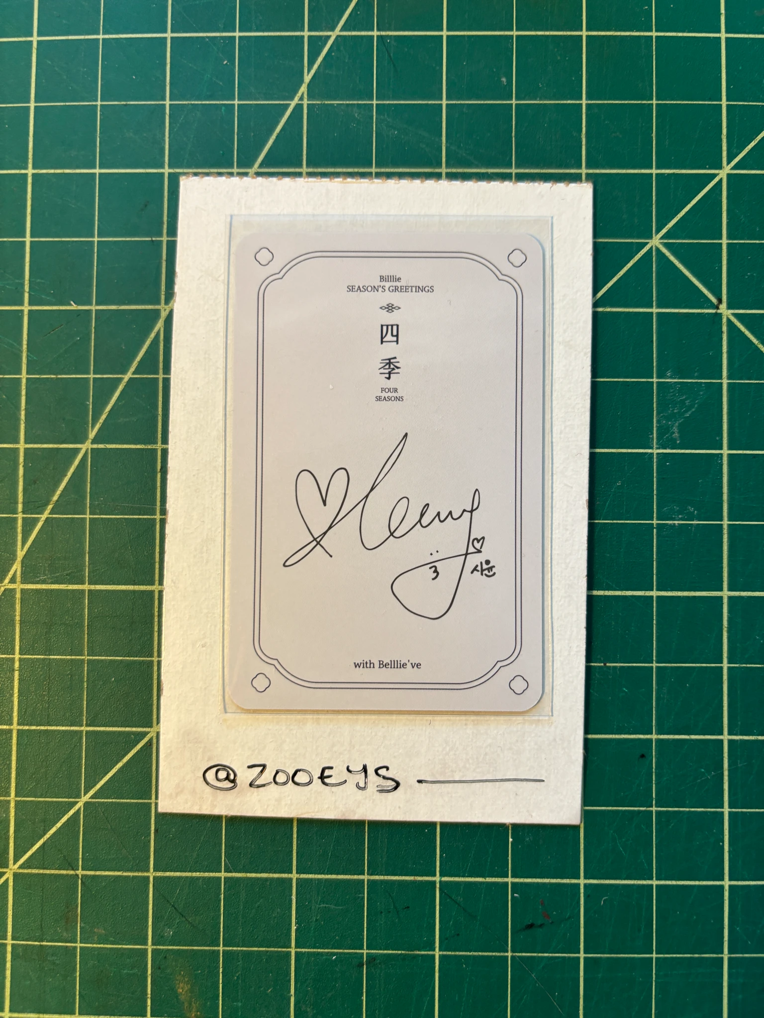 Billlie Siyoon Billlie - Siyoon - 2024 Season's Greetings Other photocard set listing photo 2