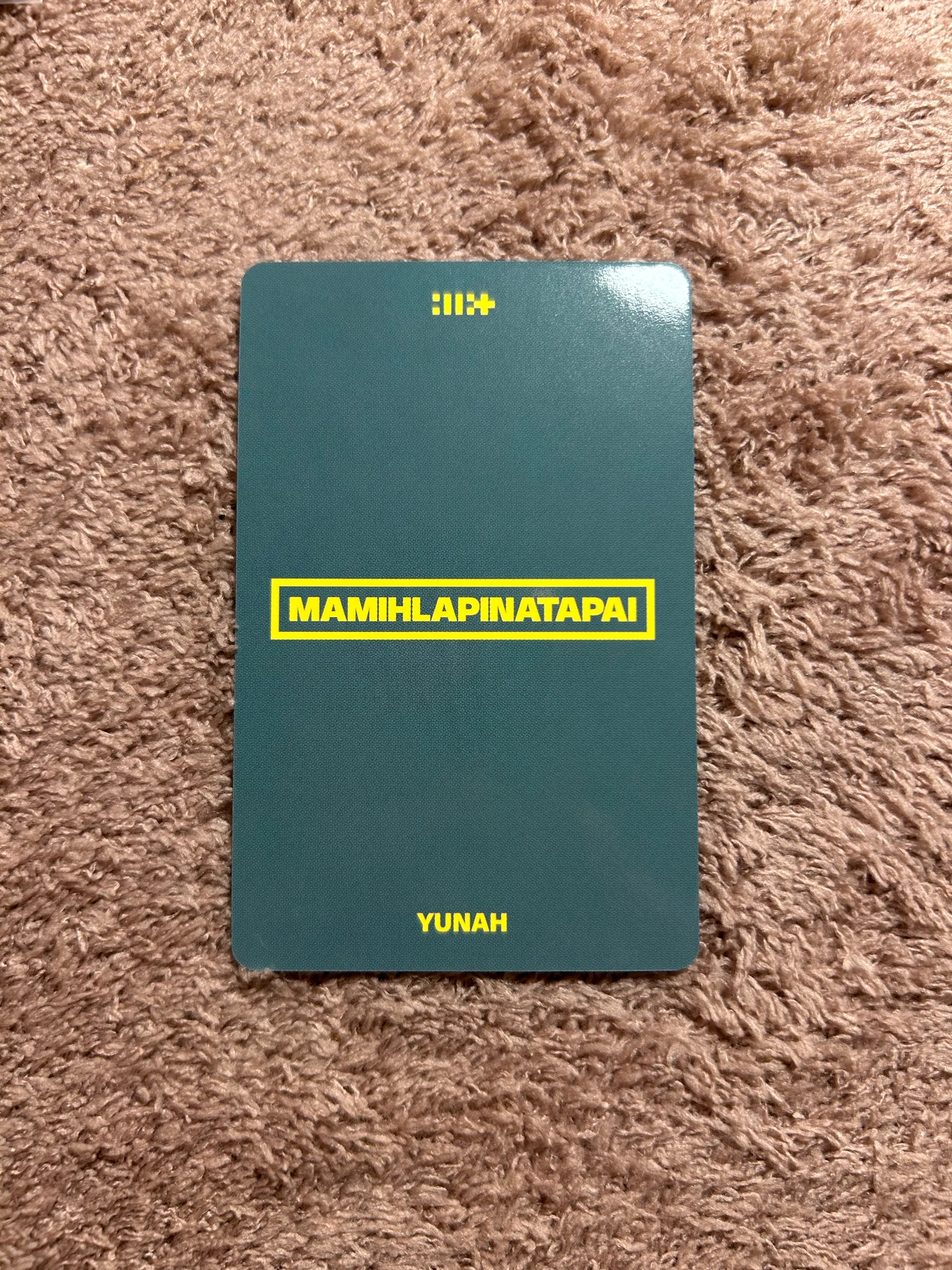 ILLIT Yunah ILLIT - Yunah - MAMIHLAPINATAPAI Album weverse japan shop (wvj) pob (pre-order benefit) paw paw version listing photo 2