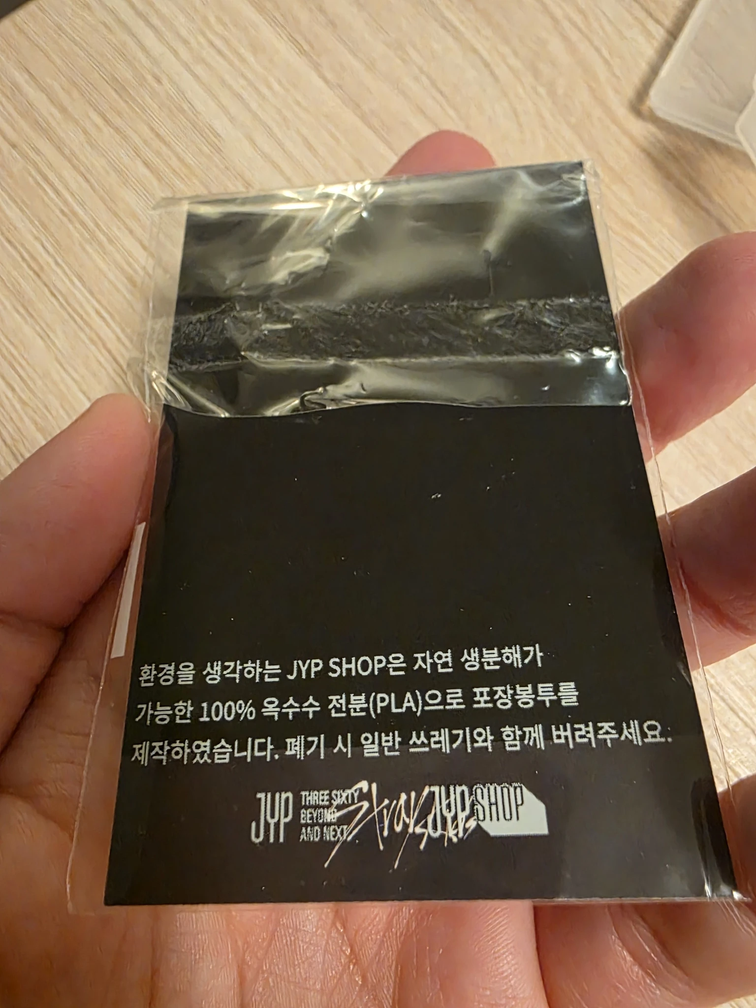 Stray Kids HAN Stray Kids - HAN - HOP Pop-Up Store Event pop-up store lucky draw jyp shop polaroid listing photo 2