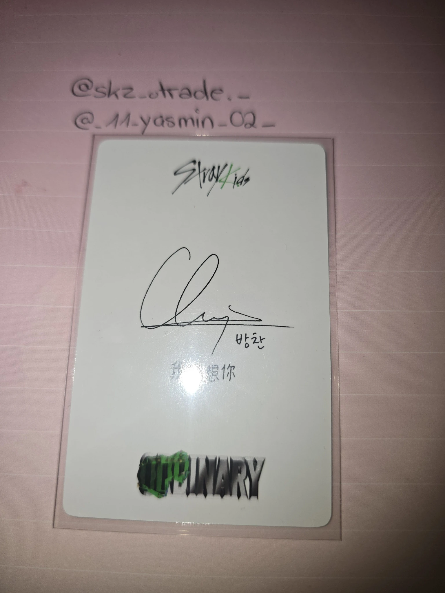 Stray Kids Bang Chan Stray Kids - Bang Chan - Oddinary Album yizhiyu video call listing photo 2