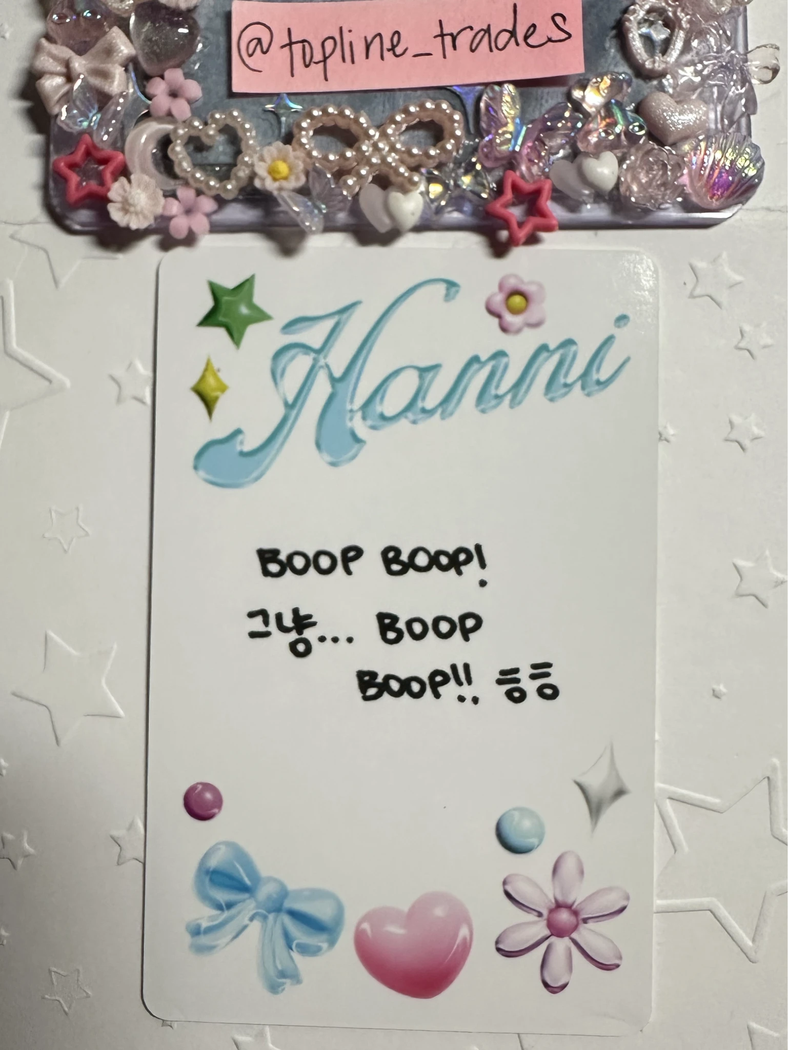 NewJeans Hanni NewJeans - Hanni - Get Up Album album photocard bunny beach bag version hanni version listing photo 2