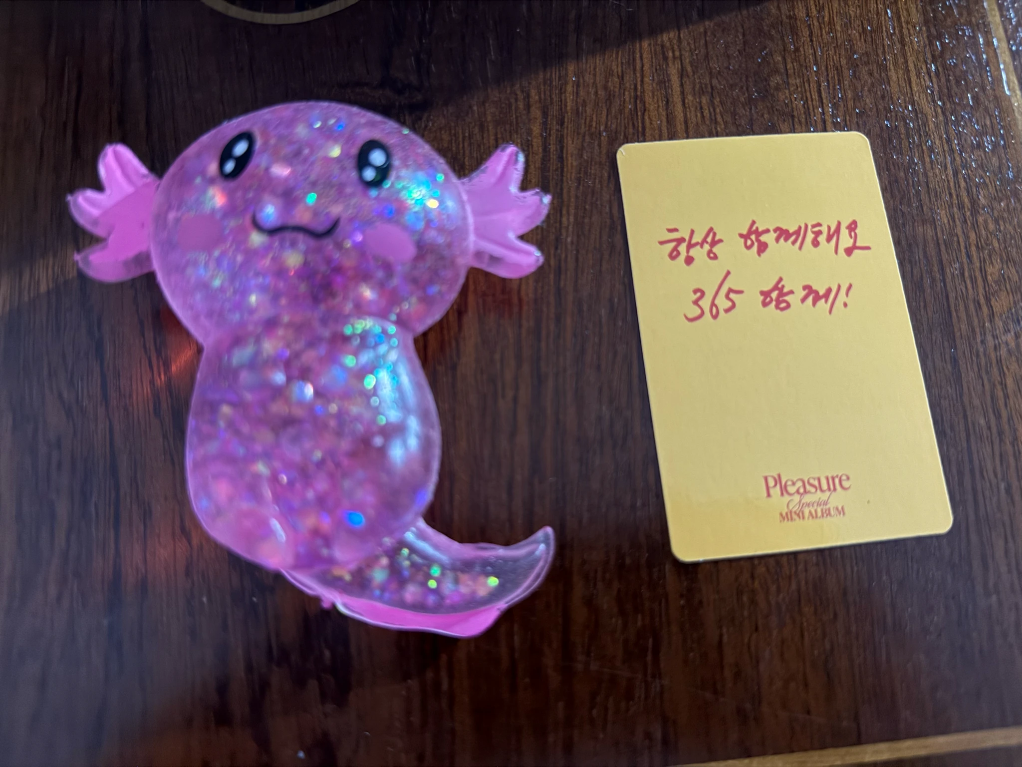 TREASURE Choi Hyunsuk TREASURE - Choi Hyunsuk - Pleasure Album yellow version album photocard listing photo 2