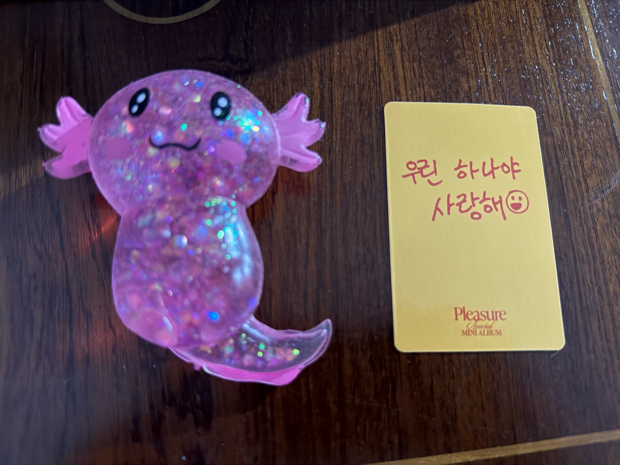 TREASURE Yoon Jaehyuk TREASURE - Yoon Jaehyuk - Pleasure Album yellow version album photocard listing photo 2