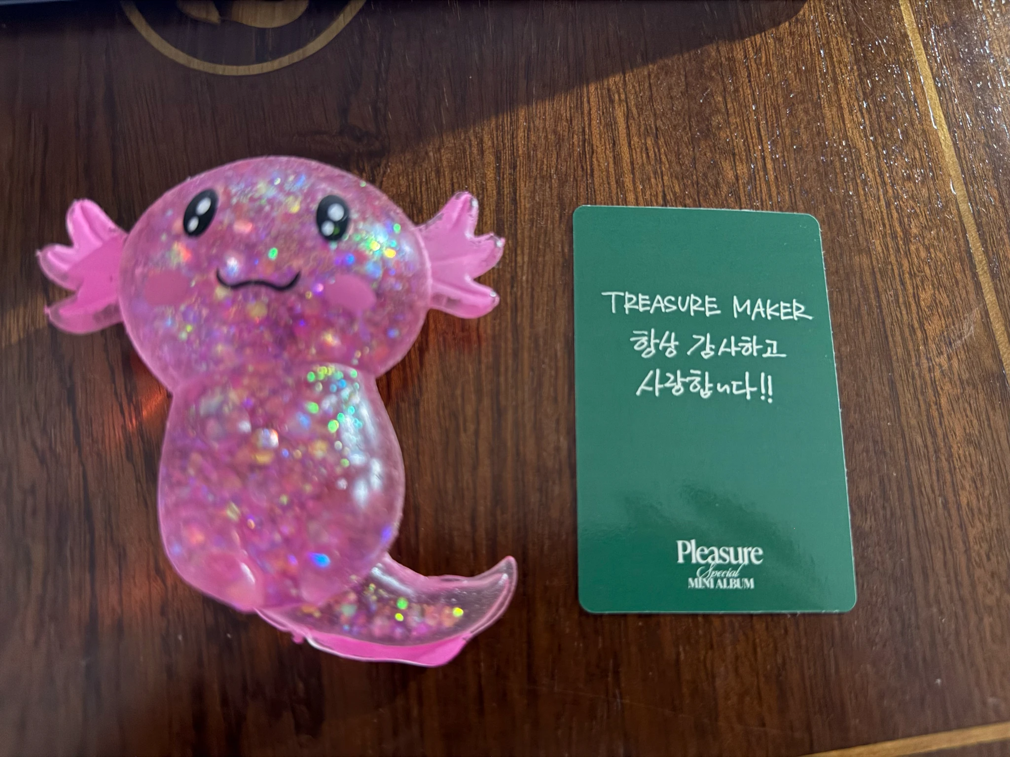 TREASURE Asahi TREASURE - Asahi - Pleasure Album trading card bulk pack photocard set listing photo 2