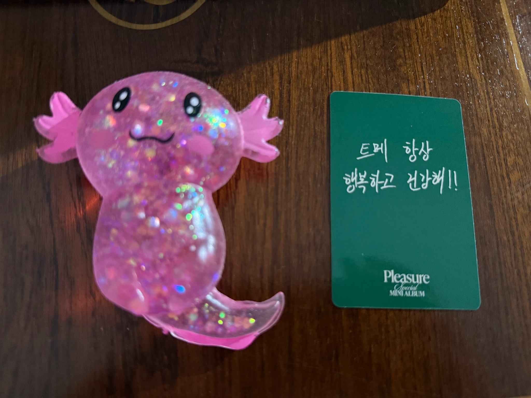TREASURE So Junghwan TREASURE - So Junghwan - Pleasure Album trading card bulk pack photocard set listing photo 2