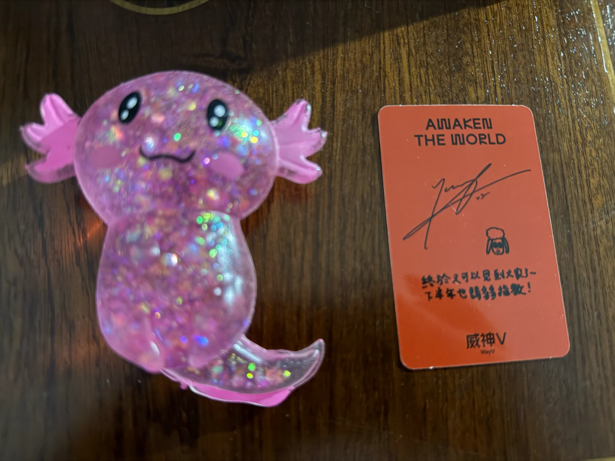 WayV Yangyang WayV - Yangyang - Awaken The World Album world ver listing photo 2