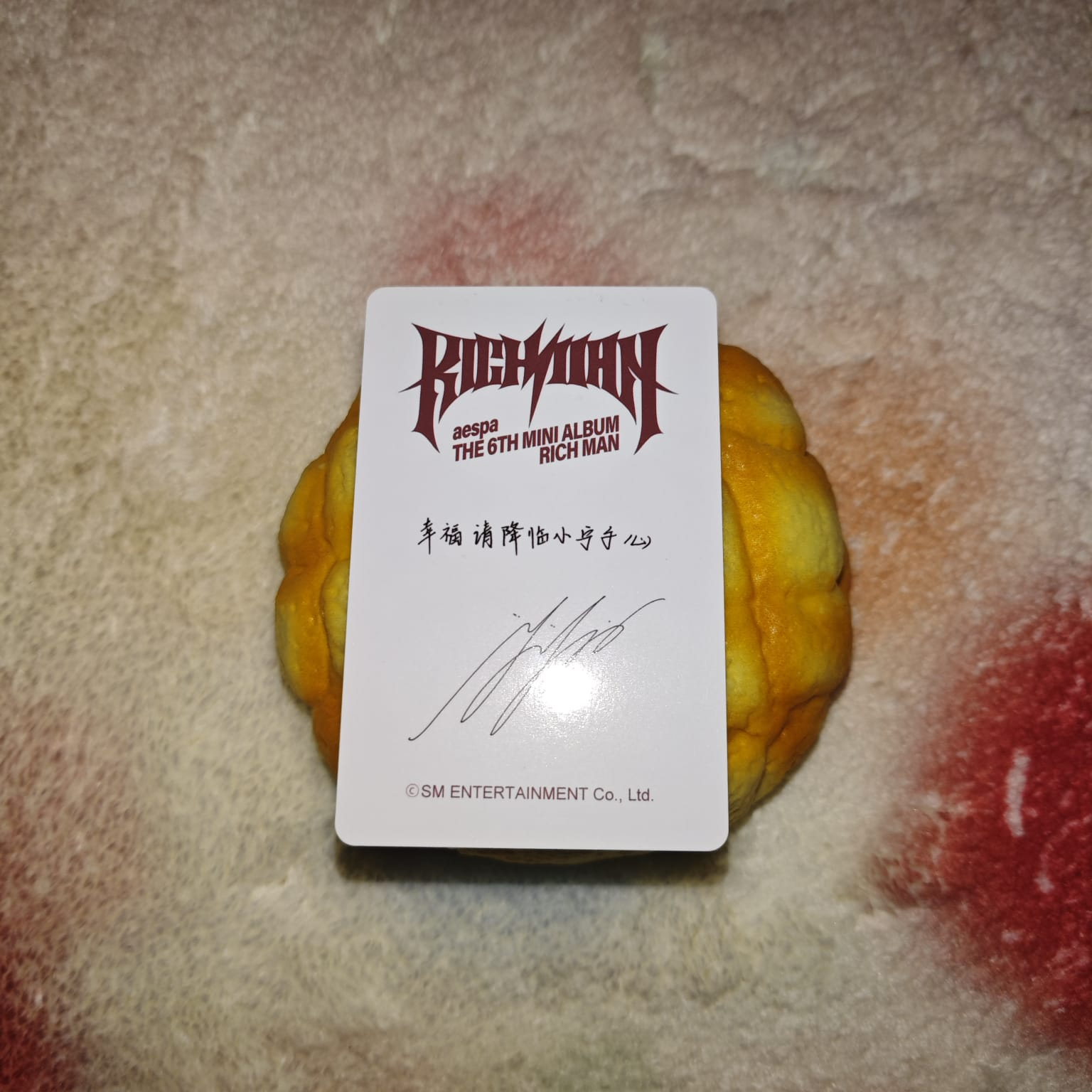 aespa Ningning aespa - Ningning - Rich Man Album popmerch lucky draw round 2 listing photo 2
