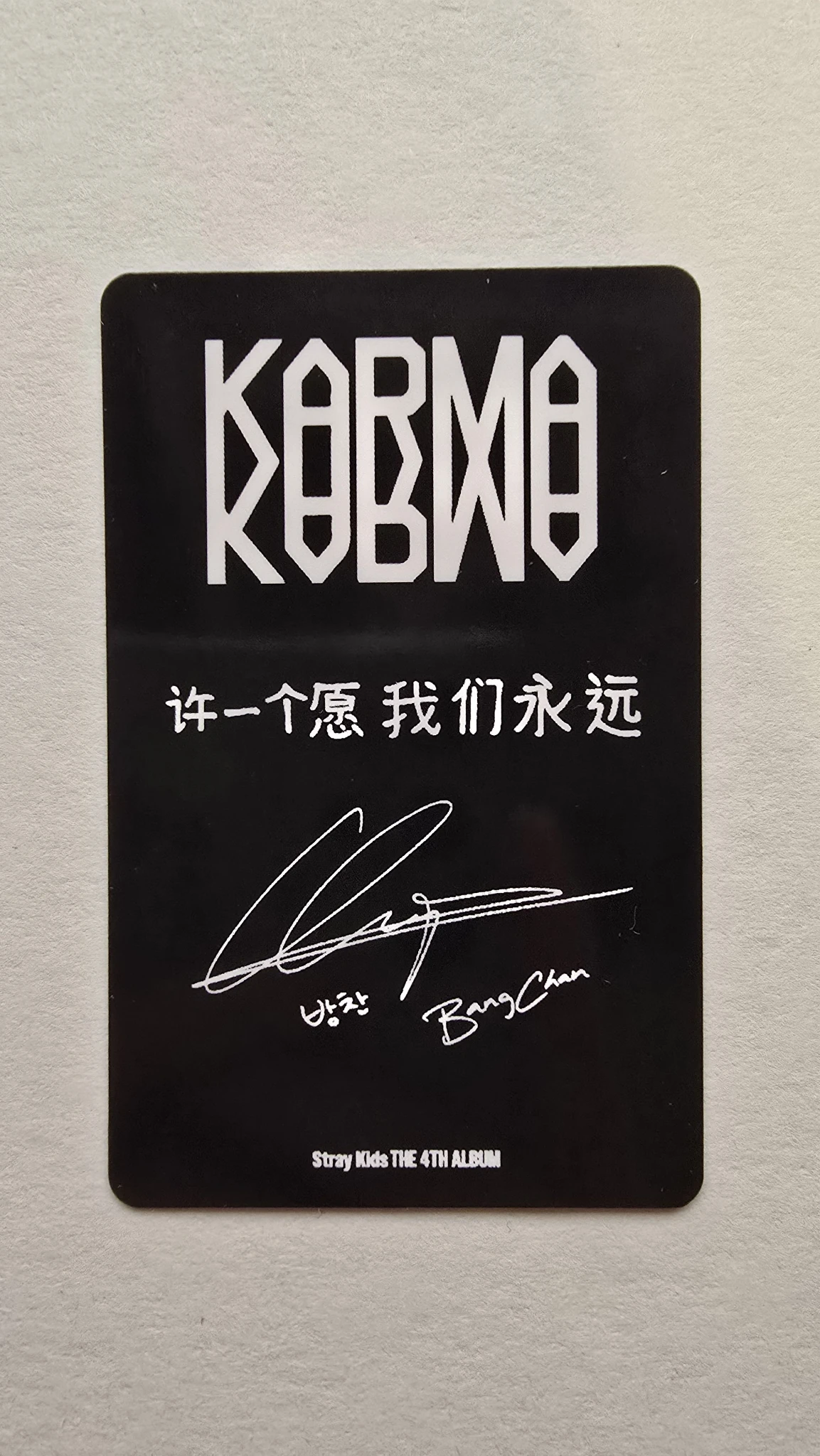 Stray Kids Bang Chan Stray Kids - Bang Chan - KARMA Album pob (pre-order benefit) KMStation round 2 listing photo 2