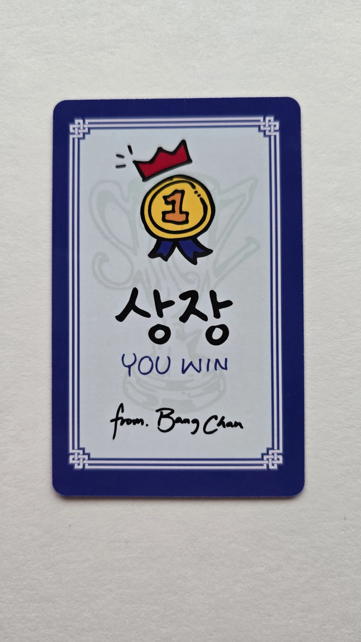Stray Kids Bang Chan Stray Kids - Bang Chan - KARMA Album fans shop online lucky draw round 2 listing photo 2