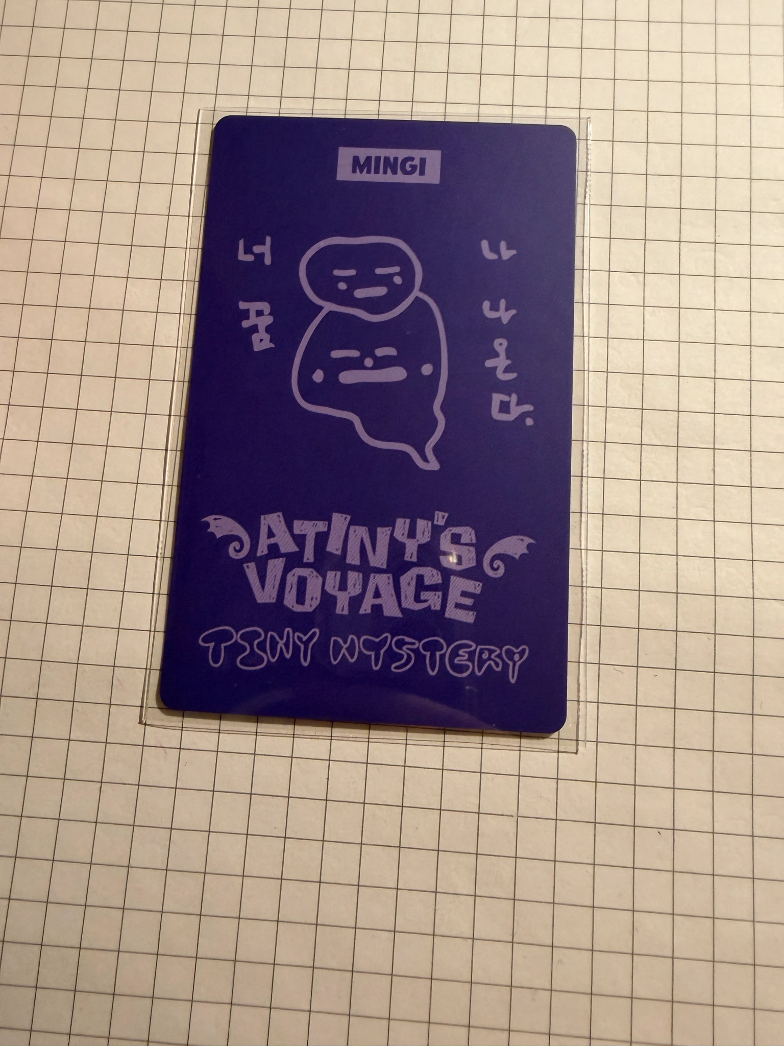 ATEEZ Mingi ATEEZ - Mingi - 2026 ATEEZ Fanmeeting - Atiny's Voyage: Tiny Mystery Event fan meeting domestic (kr) trading card version 1 listing photo 2